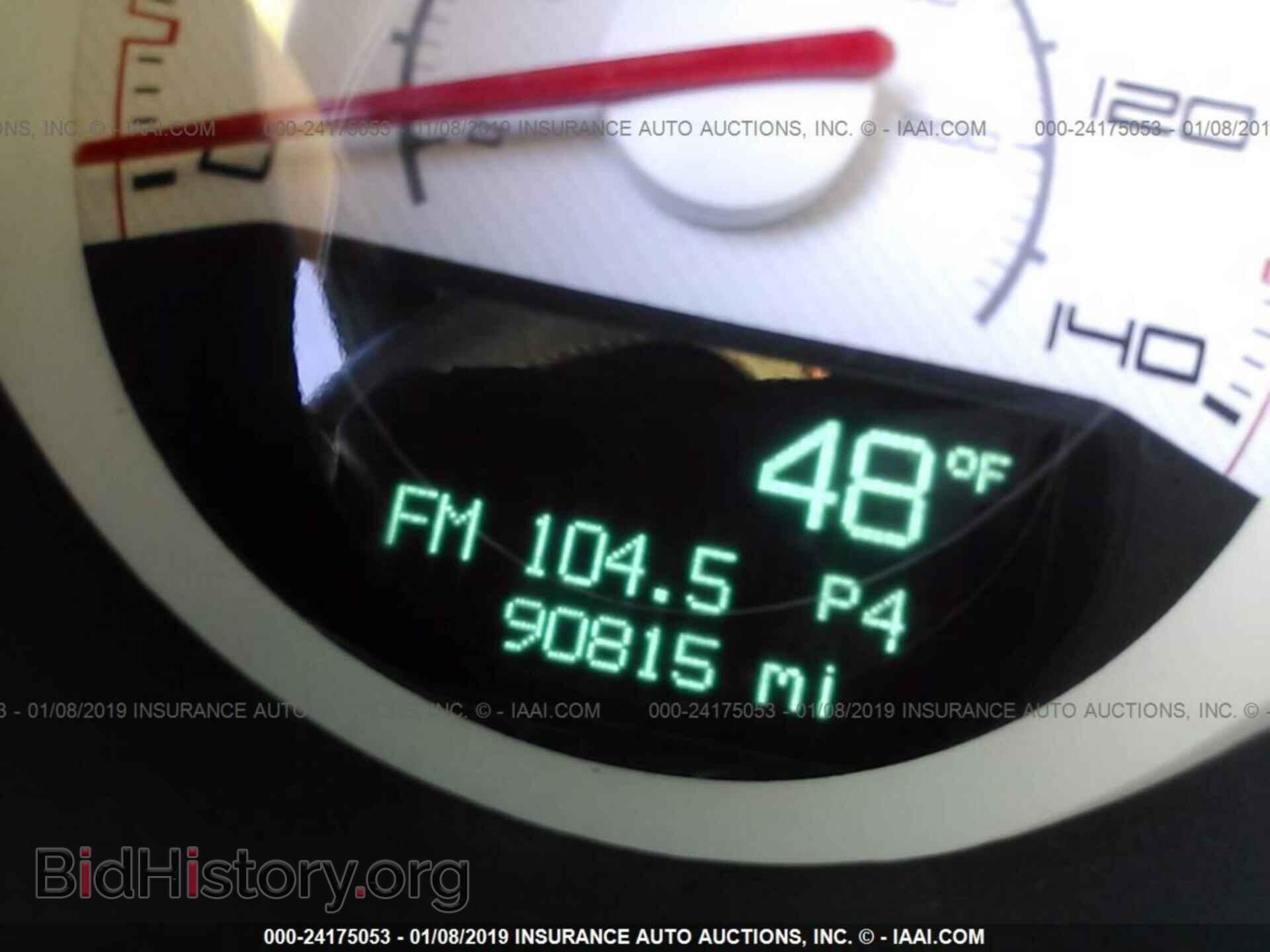 2011 DODGE CHALLENGER - VIN: 2B3CJ4DG6BH596921 - Фото 7