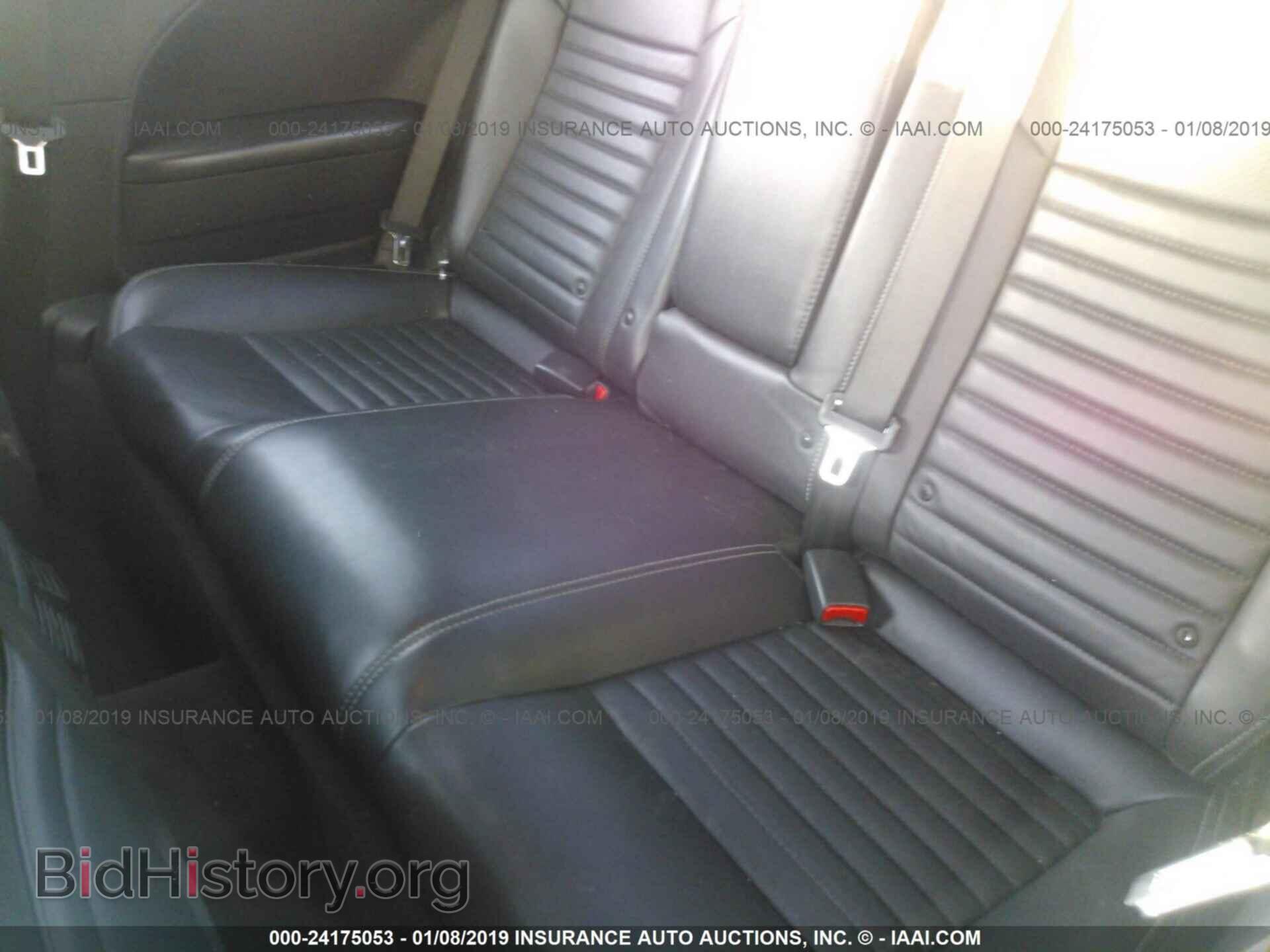 2011 DODGE CHALLENGER - VIN: 2B3CJ4DG6BH596921 - Фото 8
