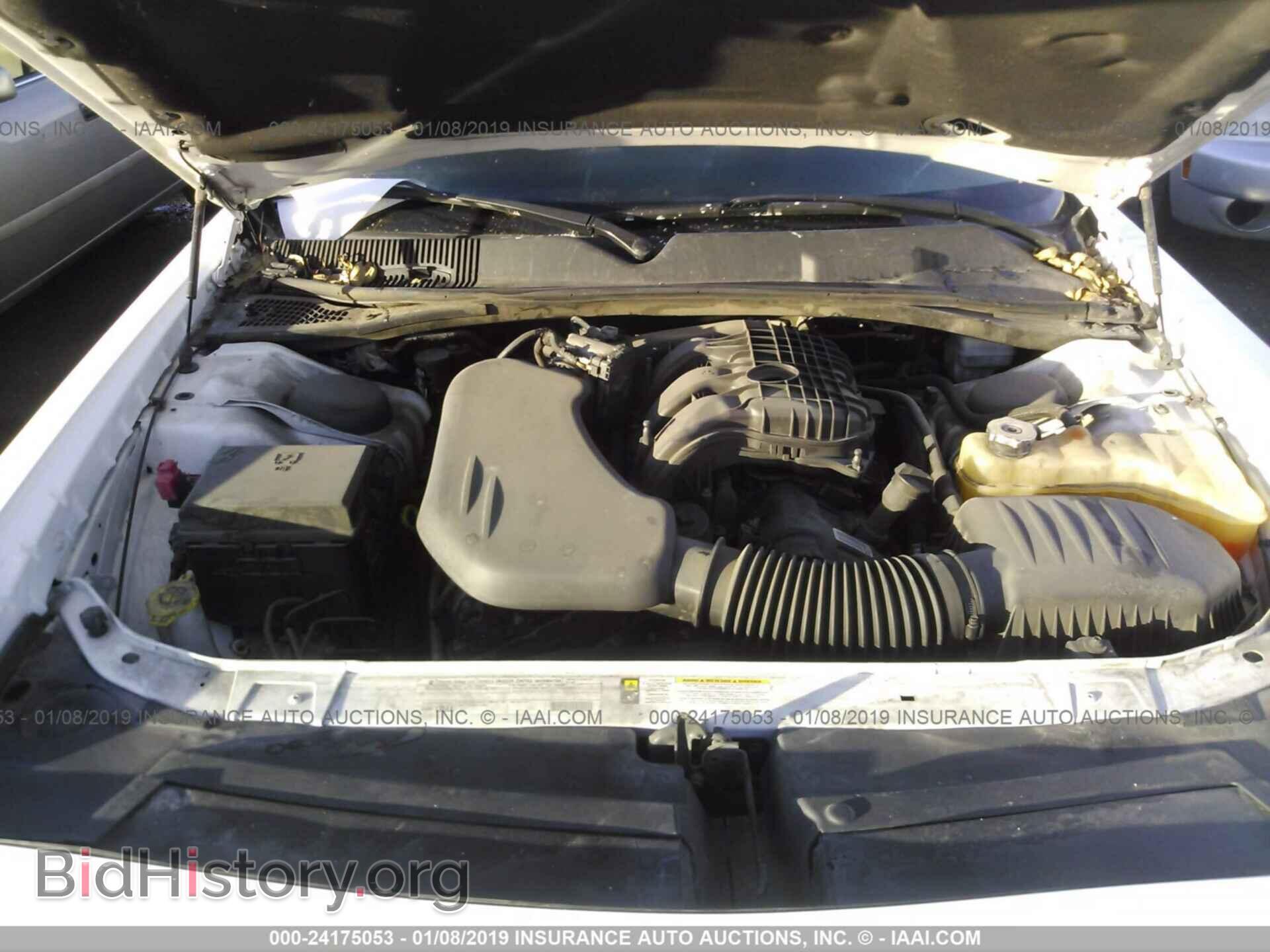 2011 DODGE CHALLENGER - VIN: 2B3CJ4DG6BH596921 - Фото 10
