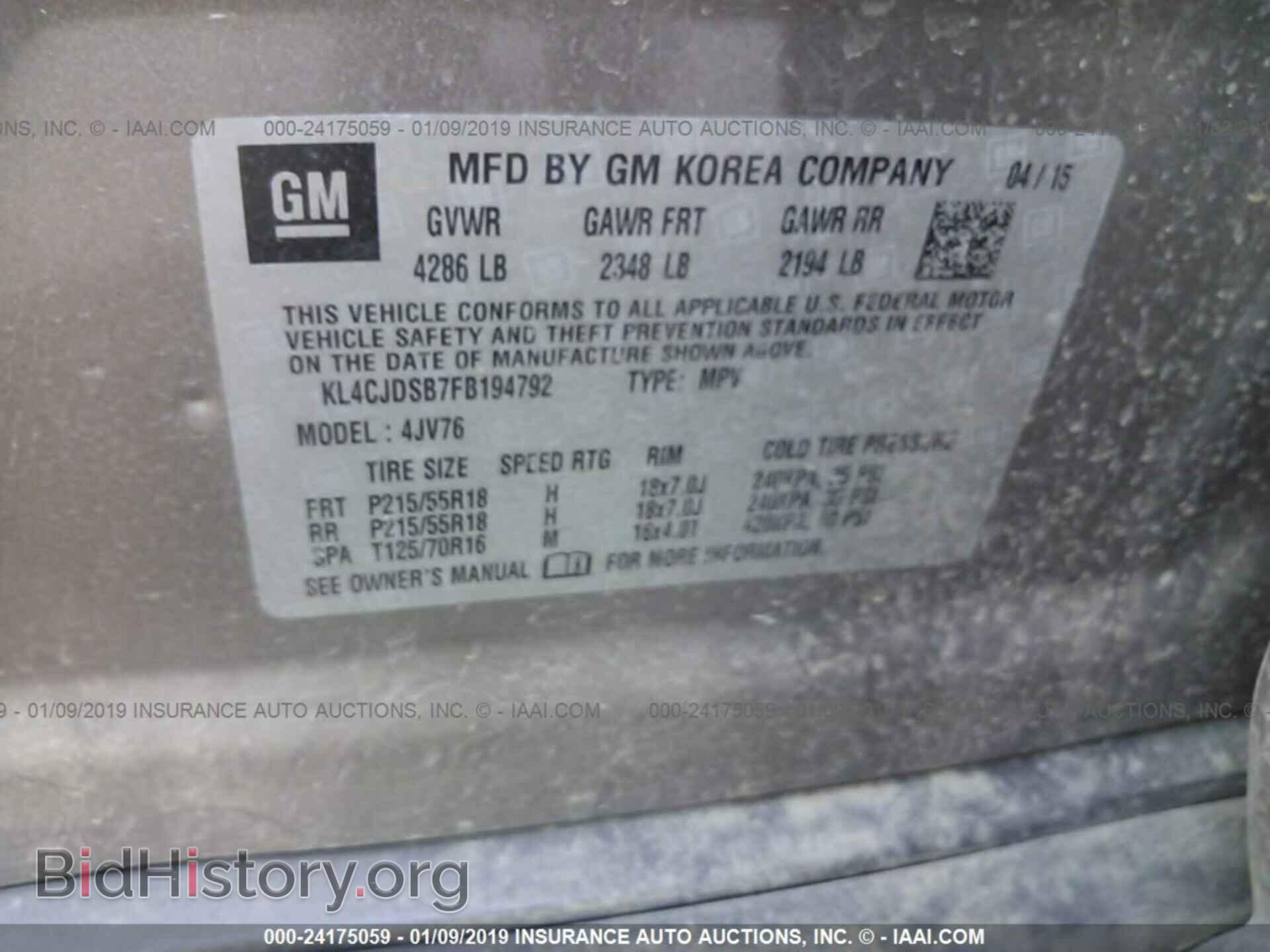 2015 BUICK ENCORE - VIN: KL4CJDSB7FB194792 - Фото 9