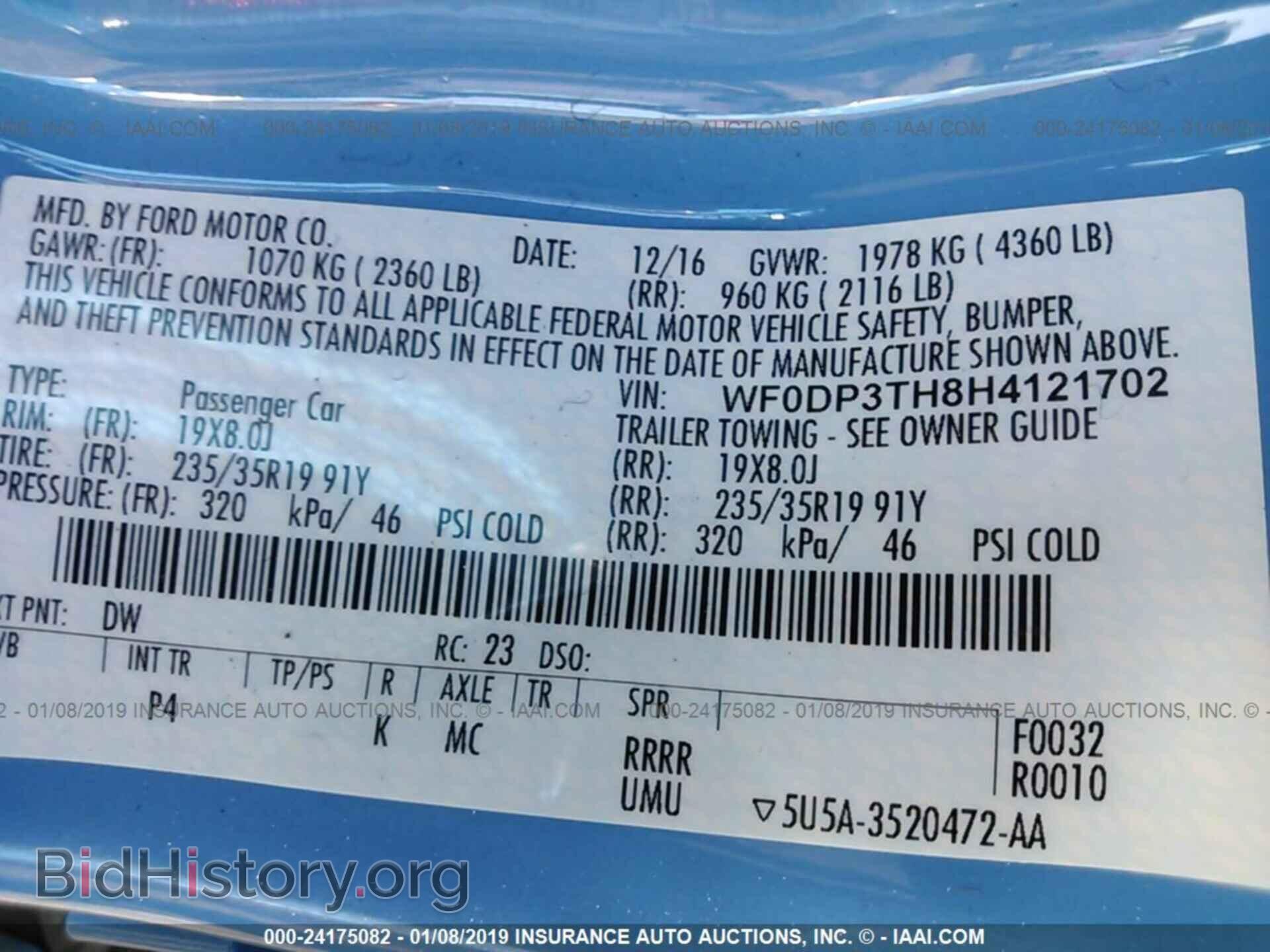 2017 FORD FOCUS - VIN: WF0DP3TH8H4121702 - Photo 9