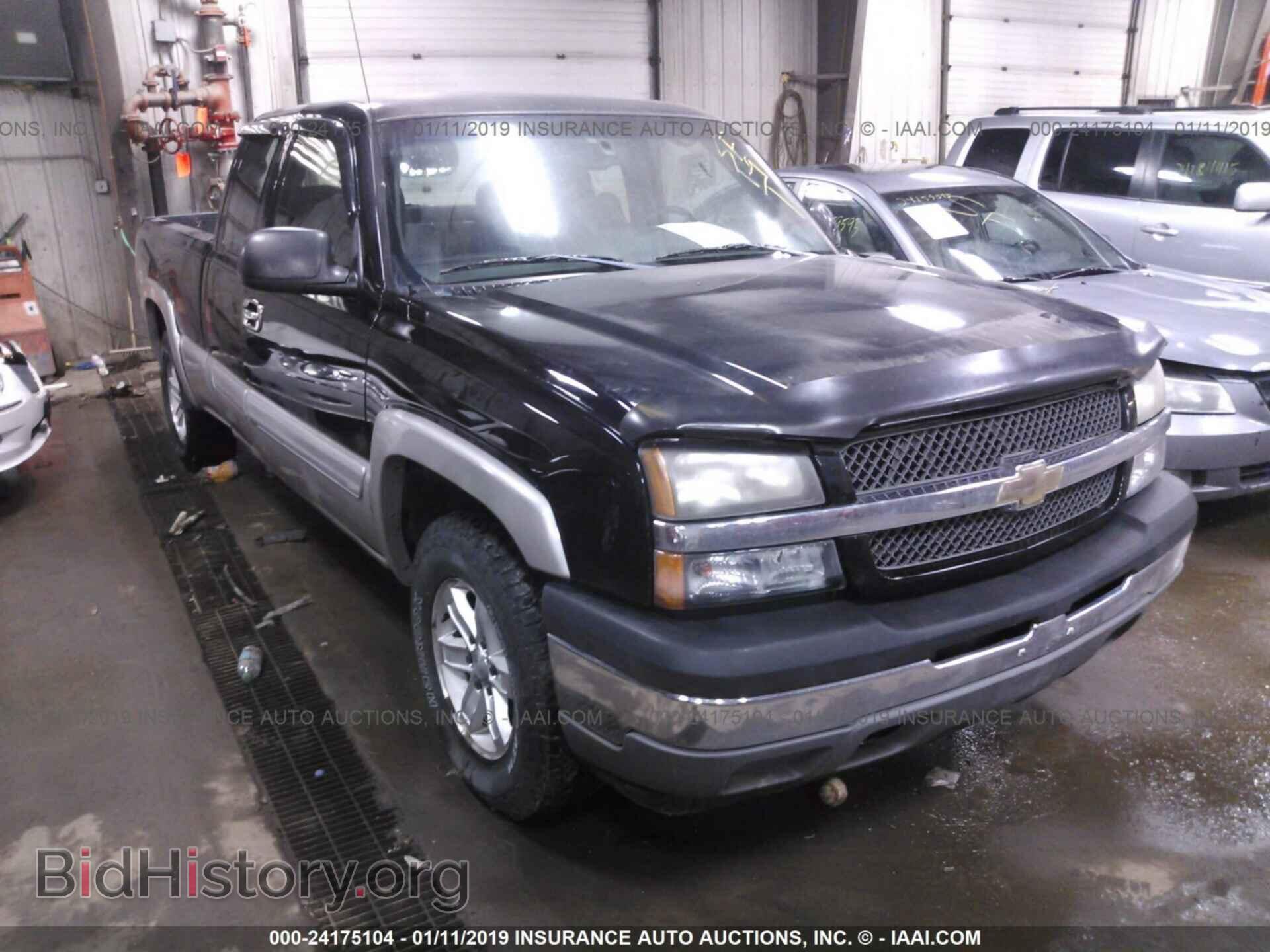 Фотография 2GCEK19B651333485 - CHEVROLET SILVERADO 2005