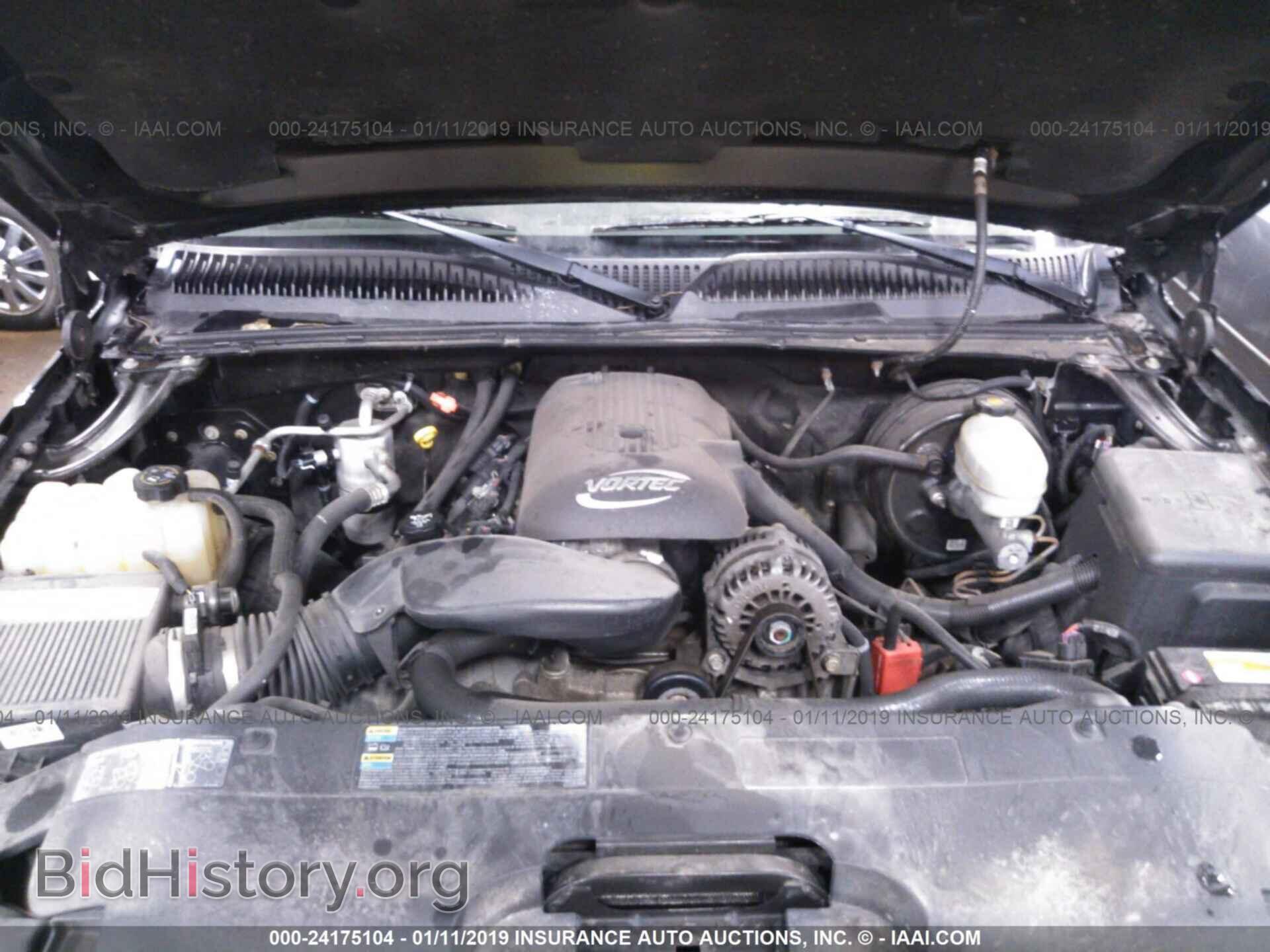 2005 CHEVROLET SILVERADO - VIN: 2GCEK19B651333485 - Фото 10