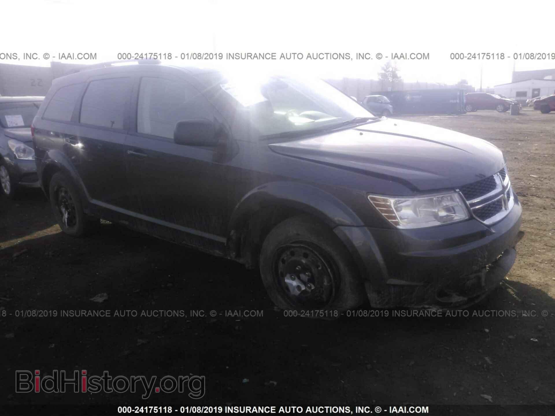 Фотография 3C4PDCAB5HT709008 - DODGE JOURNEY 2017
