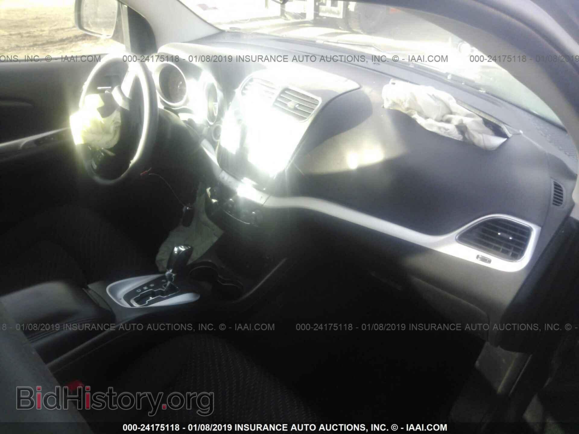 2017 DODGE JOURNEY - VIN: 3C4PDCAB5HT709008 - Photo 5