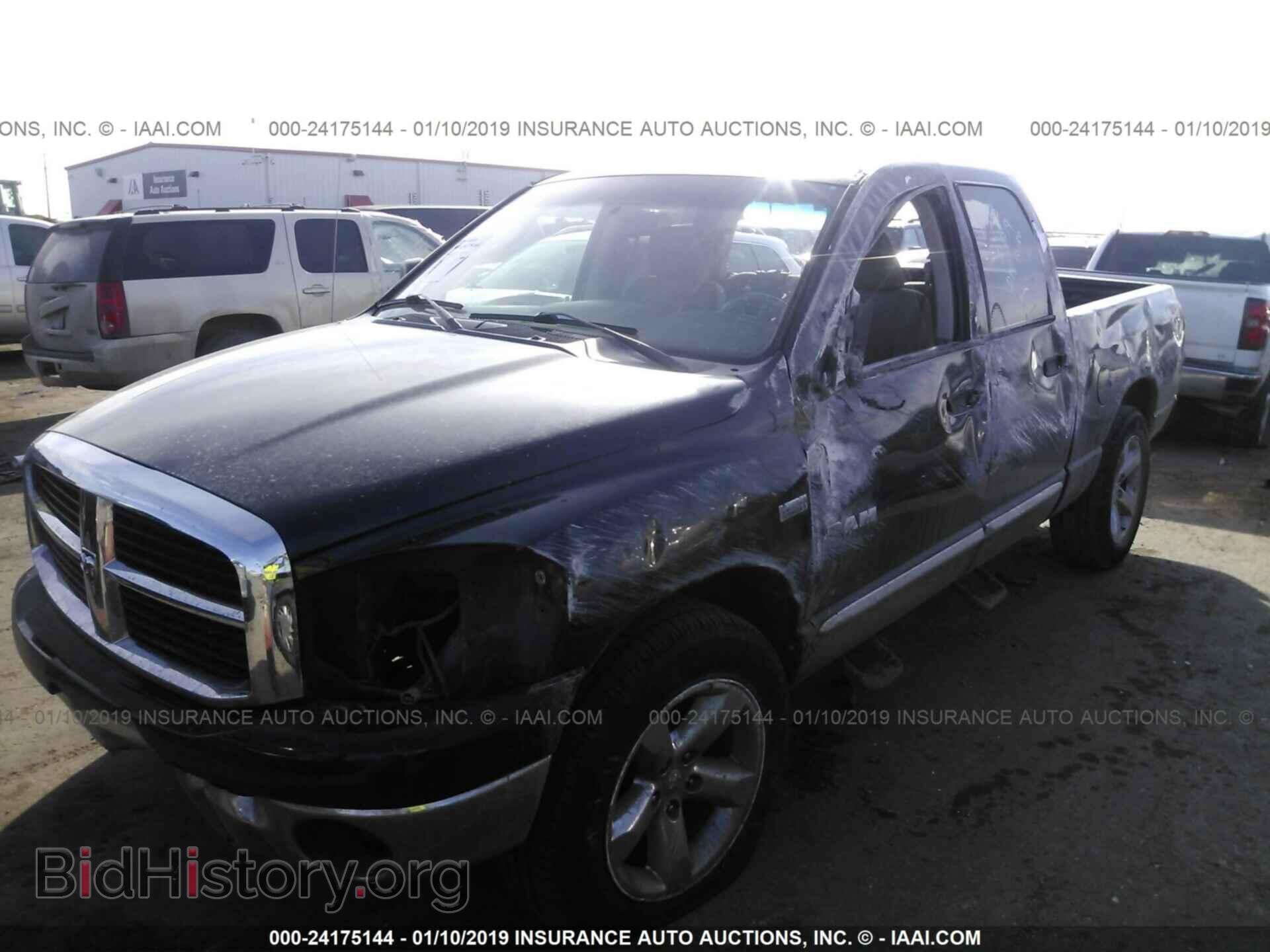 2008 DODGE RAM 1500 - VIN: 1D7HA182X8S530333 - Фото 2