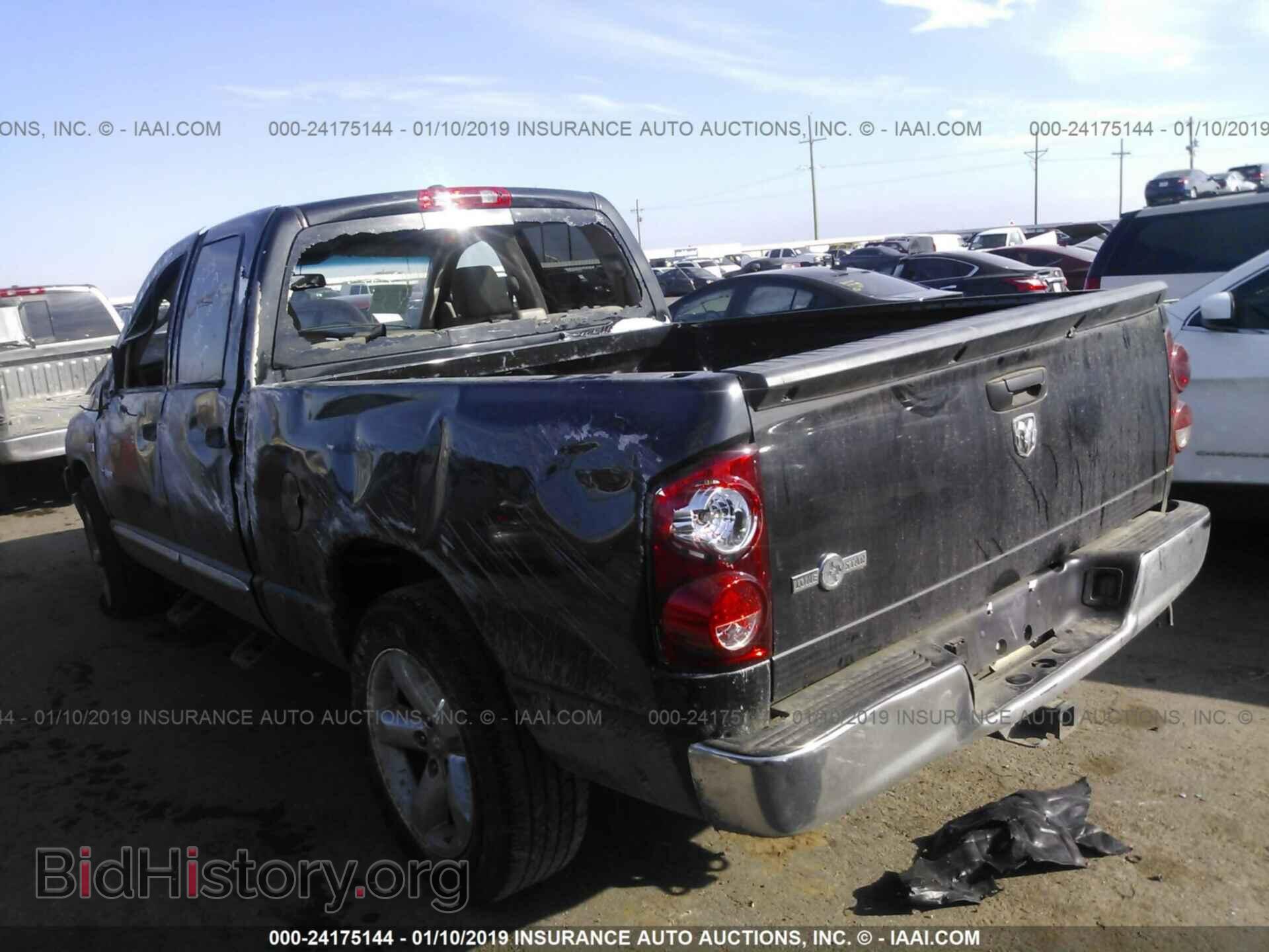 2008 DODGE RAM 1500 - VIN: 1D7HA182X8S530333 - Фото 3