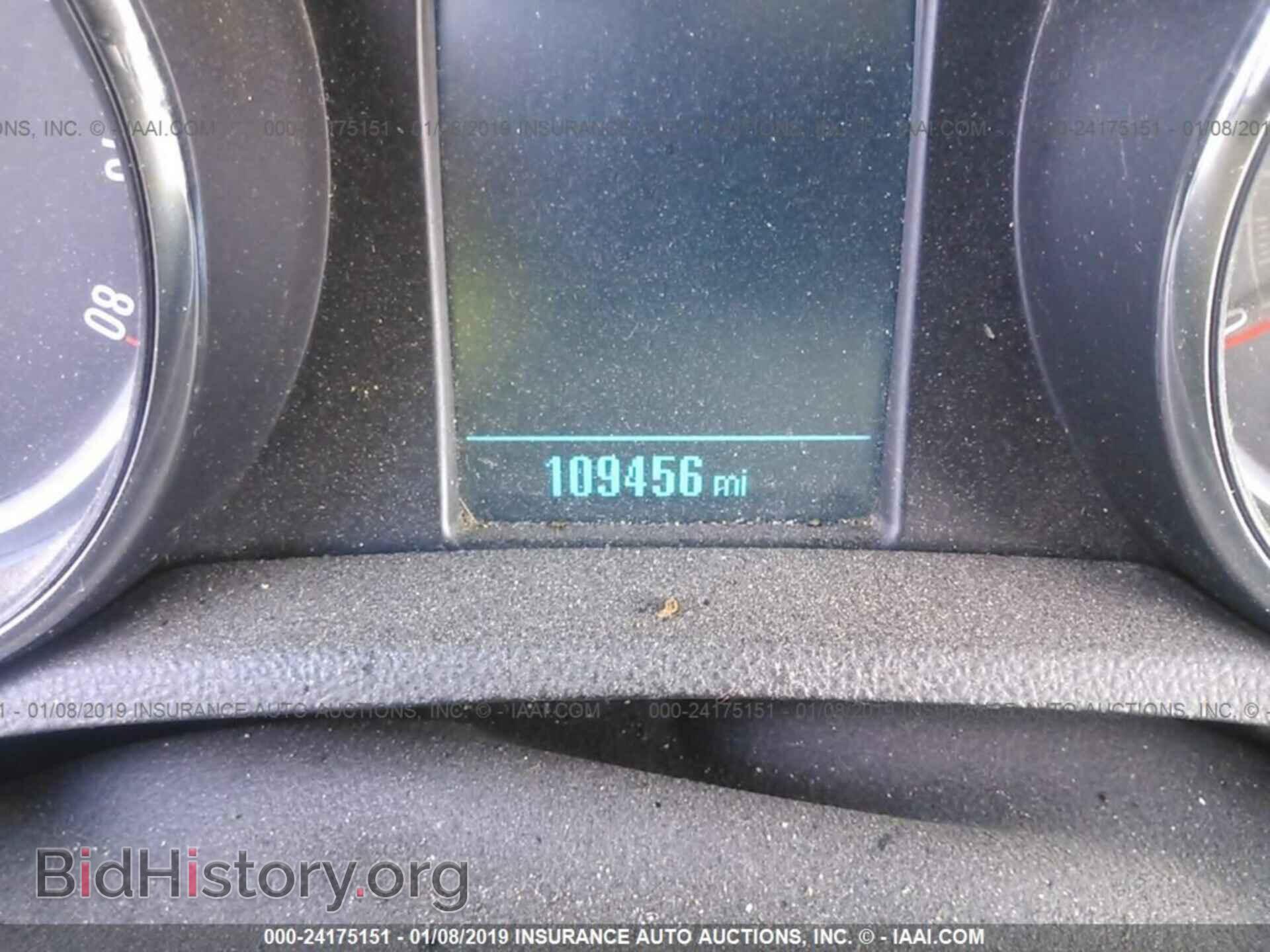 2014 BUICK ENCORE - VIN: KL4CJDSB0EB628033 - Photo 7