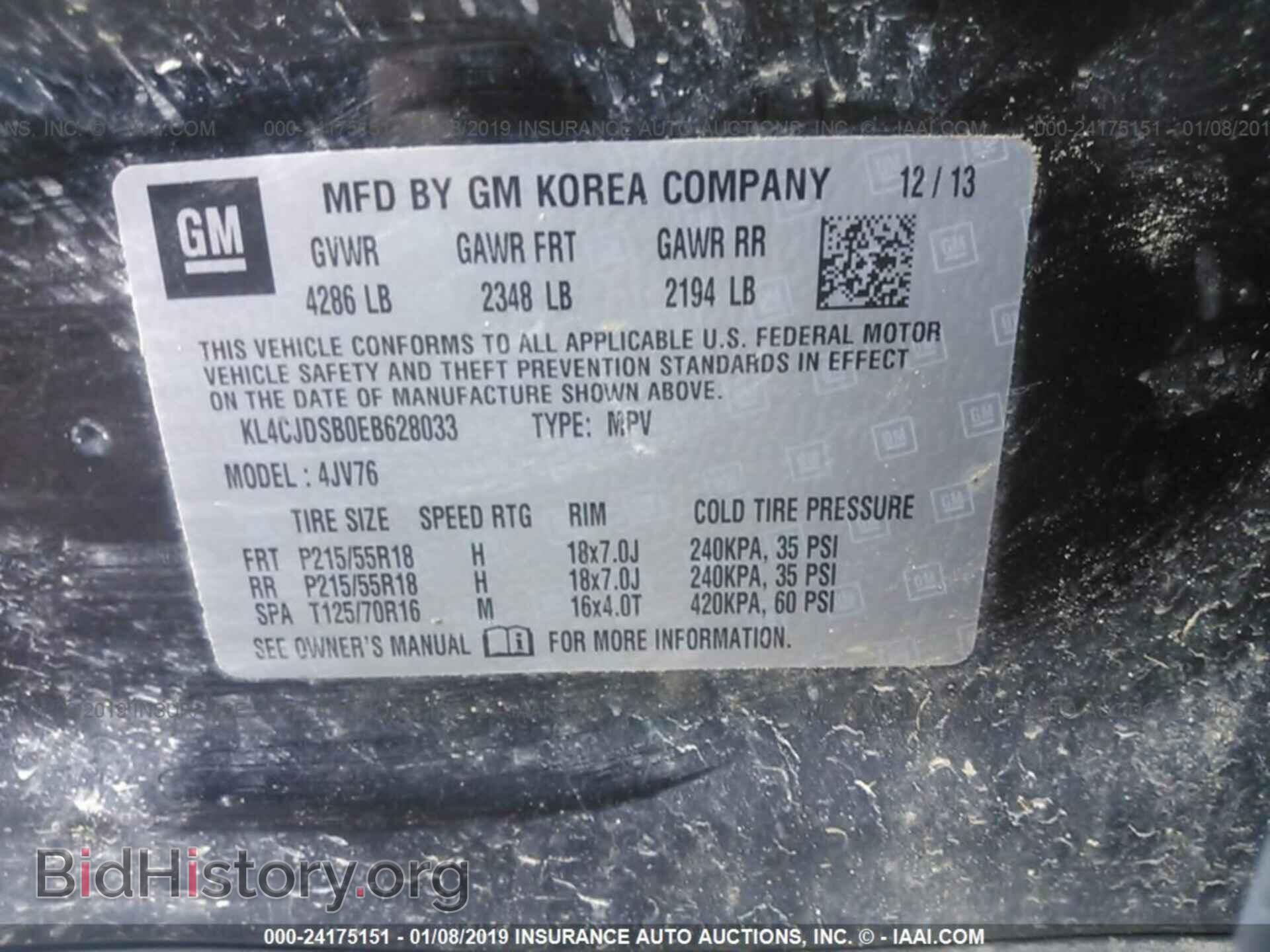 2014 BUICK ENCORE - VIN: KL4CJDSB0EB628033 - Photo 9