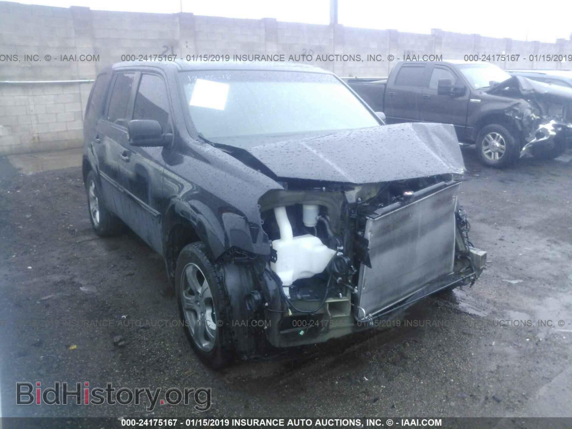 Photo 5FNYF3H65CB015370 - HONDA PILOT 2012