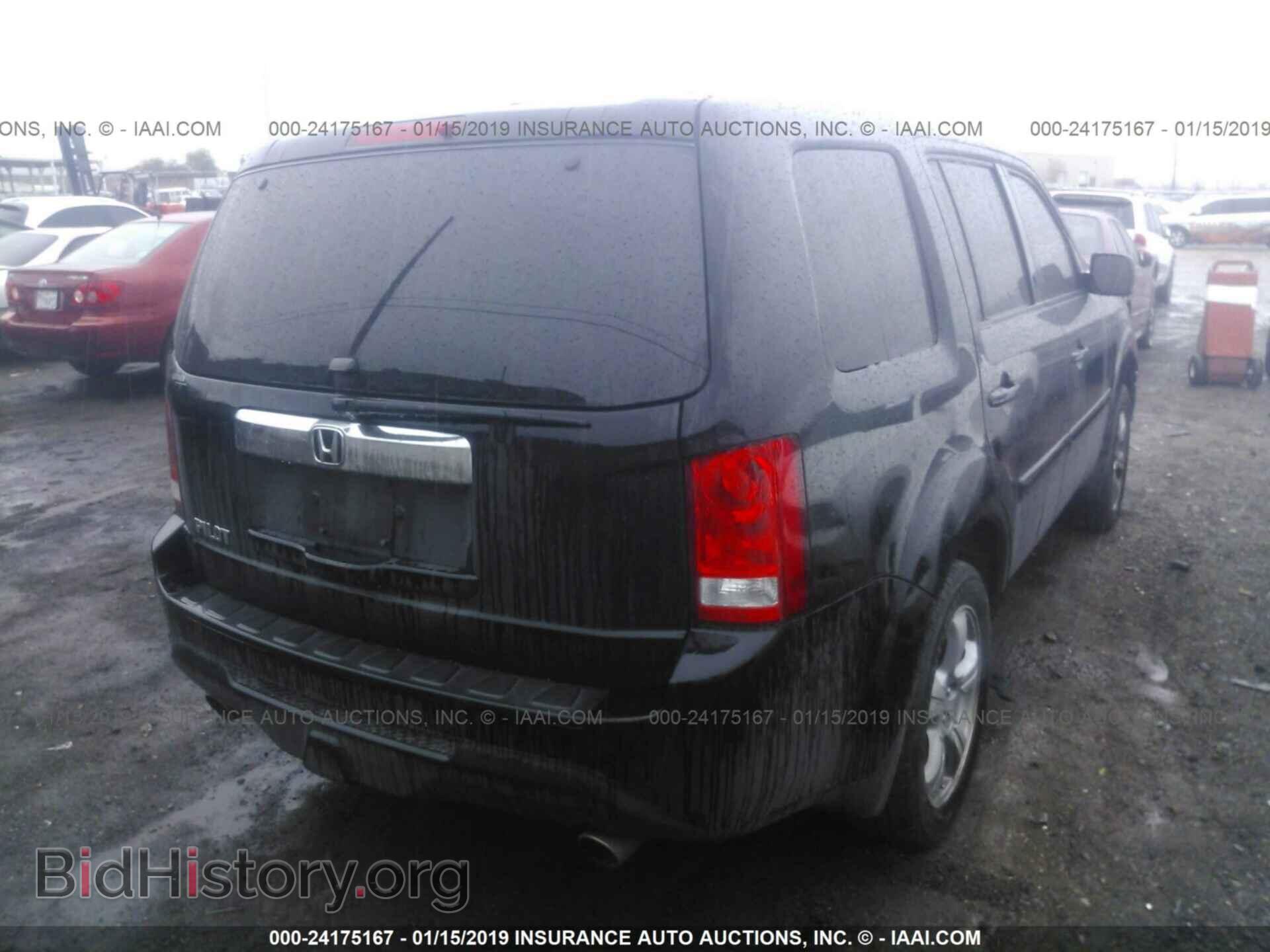2012 HONDA PILOT - VIN: 5FNYF3H65CB015370 - Photo 4