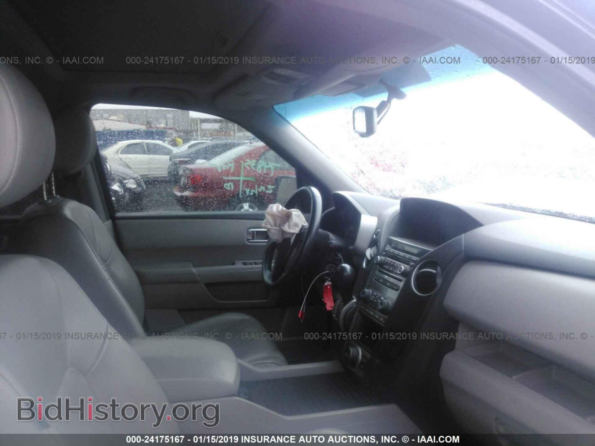 2012 HONDA PILOT - VIN: 5FNYF3H65CB015370 - Photo 5
