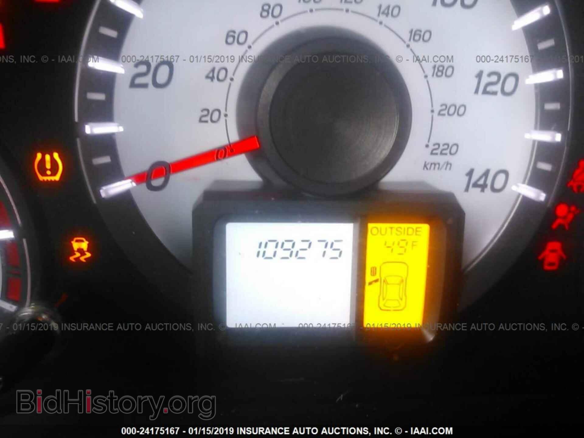 2012 HONDA PILOT - VIN: 5FNYF3H65CB015370 - Photo 7