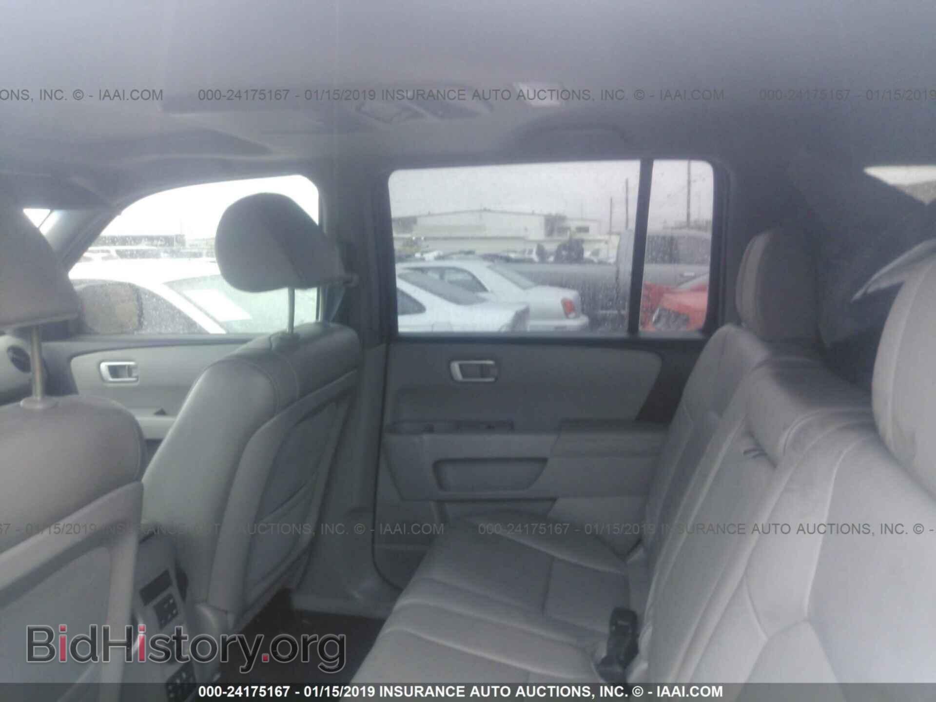 2012 HONDA PILOT - VIN: 5FNYF3H65CB015370 - Photo 8