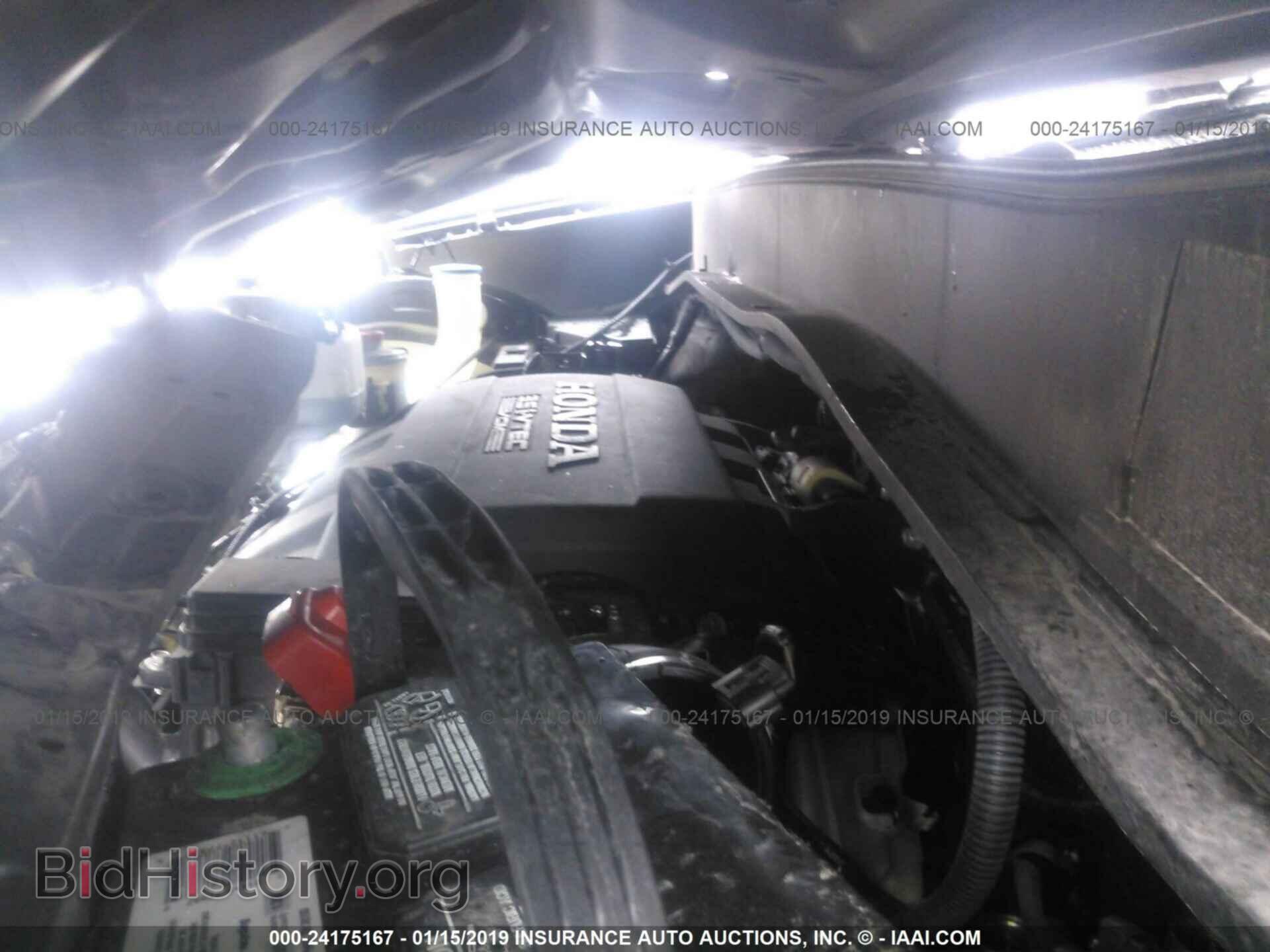 2012 HONDA PILOT - VIN: 5FNYF3H65CB015370 - Photo 10