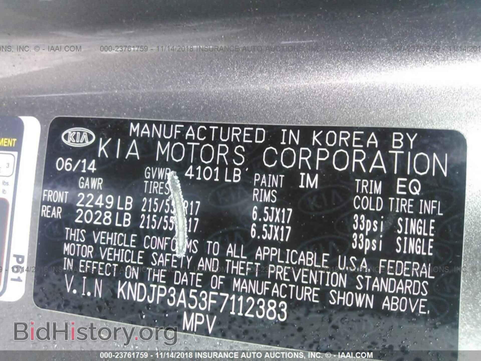 2012 JEEP COMPASS - VIN: 1C4NJCBB1CD623207 - Фото 9