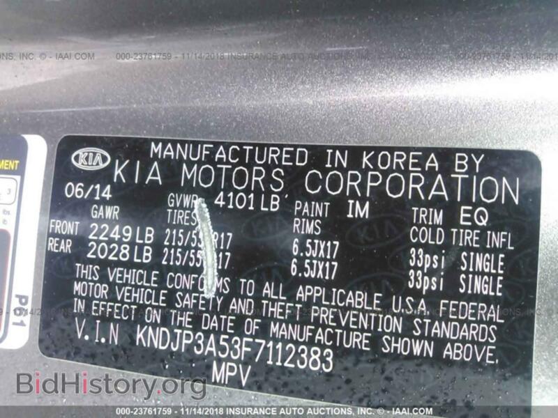 2012 Jeep COMPASS (VIN 1C4NJCBB1CD623207) — photo 9 of 10