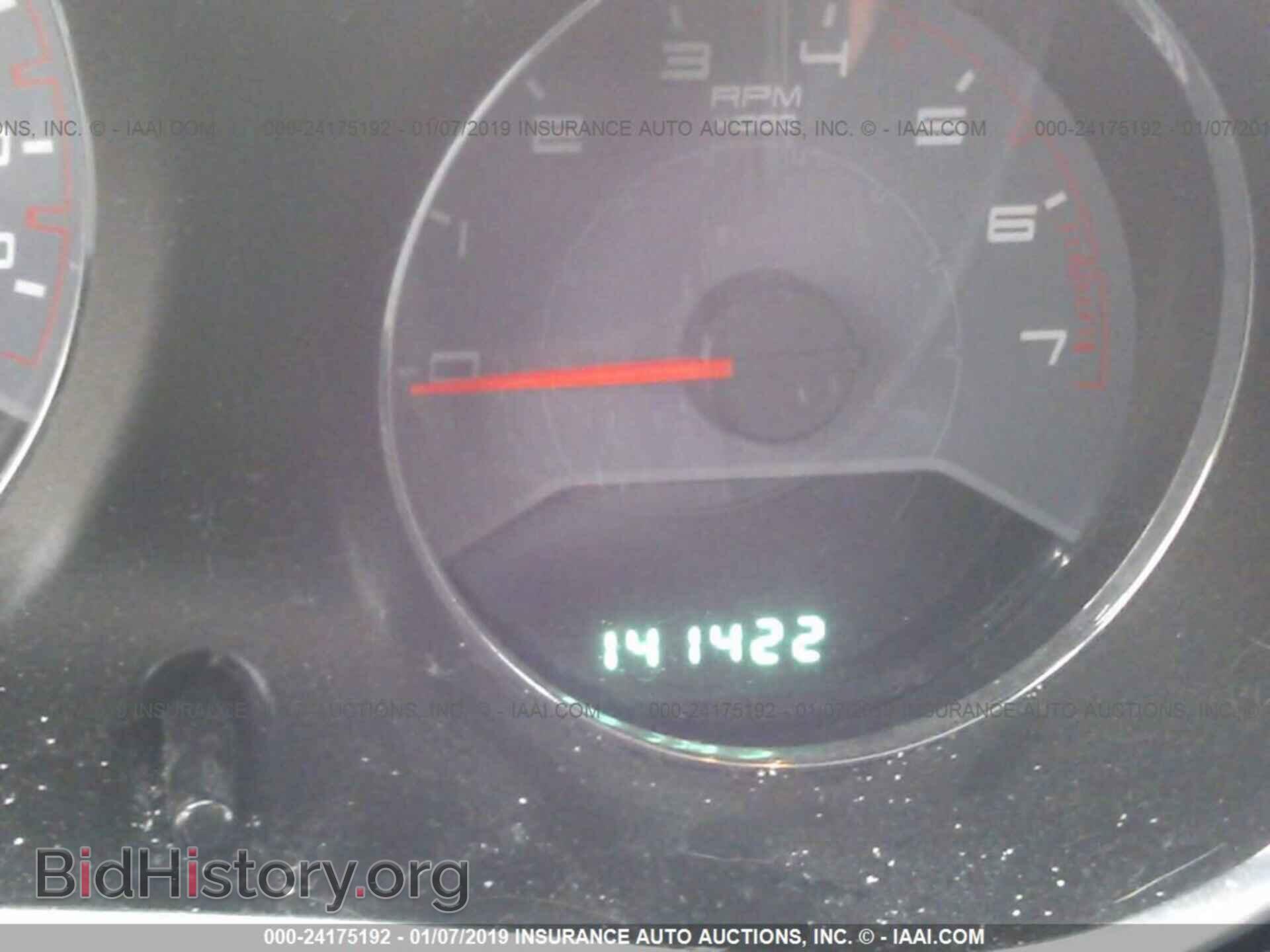 2013 DODGE AVENGER - VIN: 1C3CDZAB8DN565258 - Photo 7