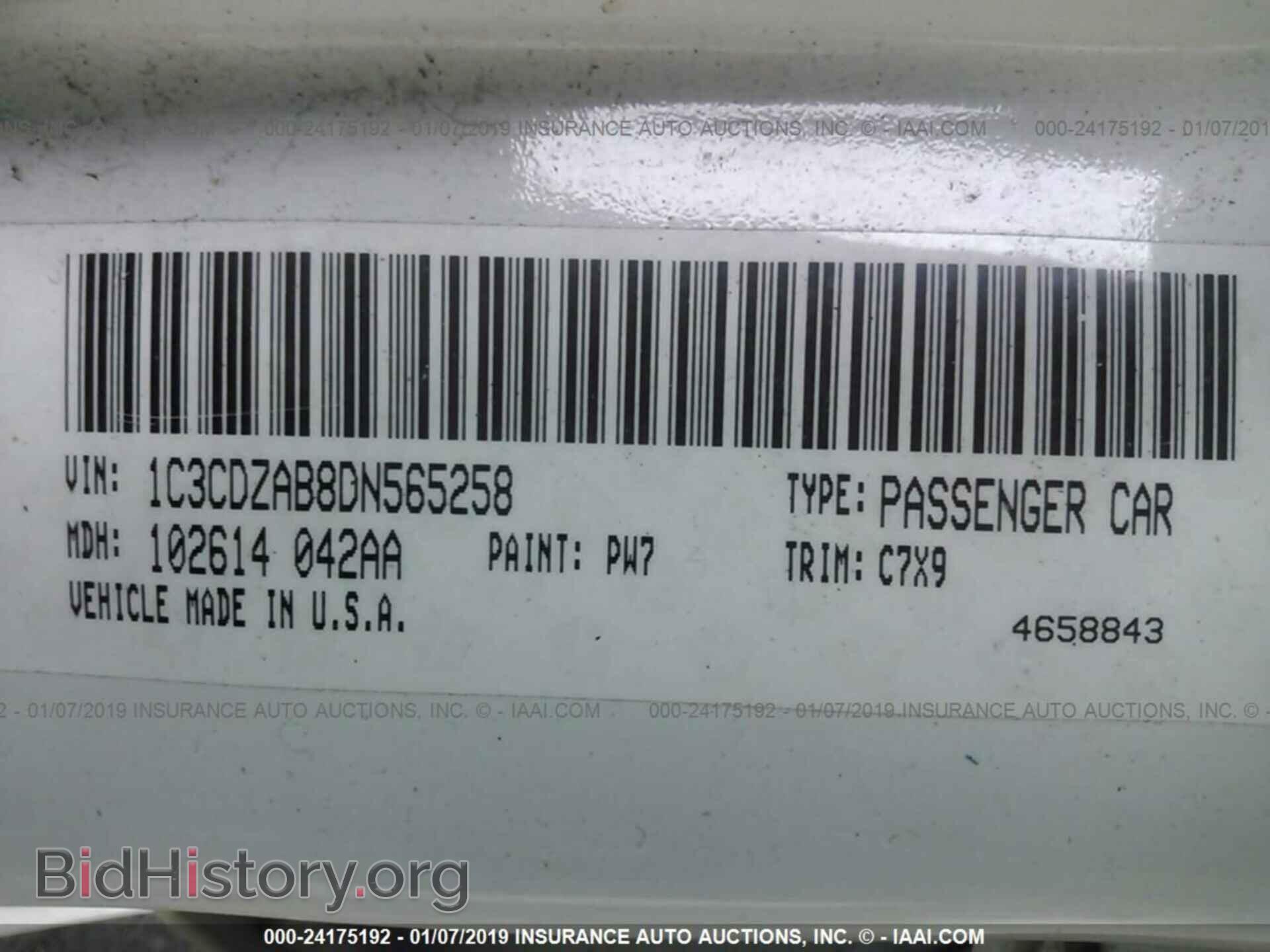 2013 DODGE AVENGER - VIN: 1C3CDZAB8DN565258 - Photo 9