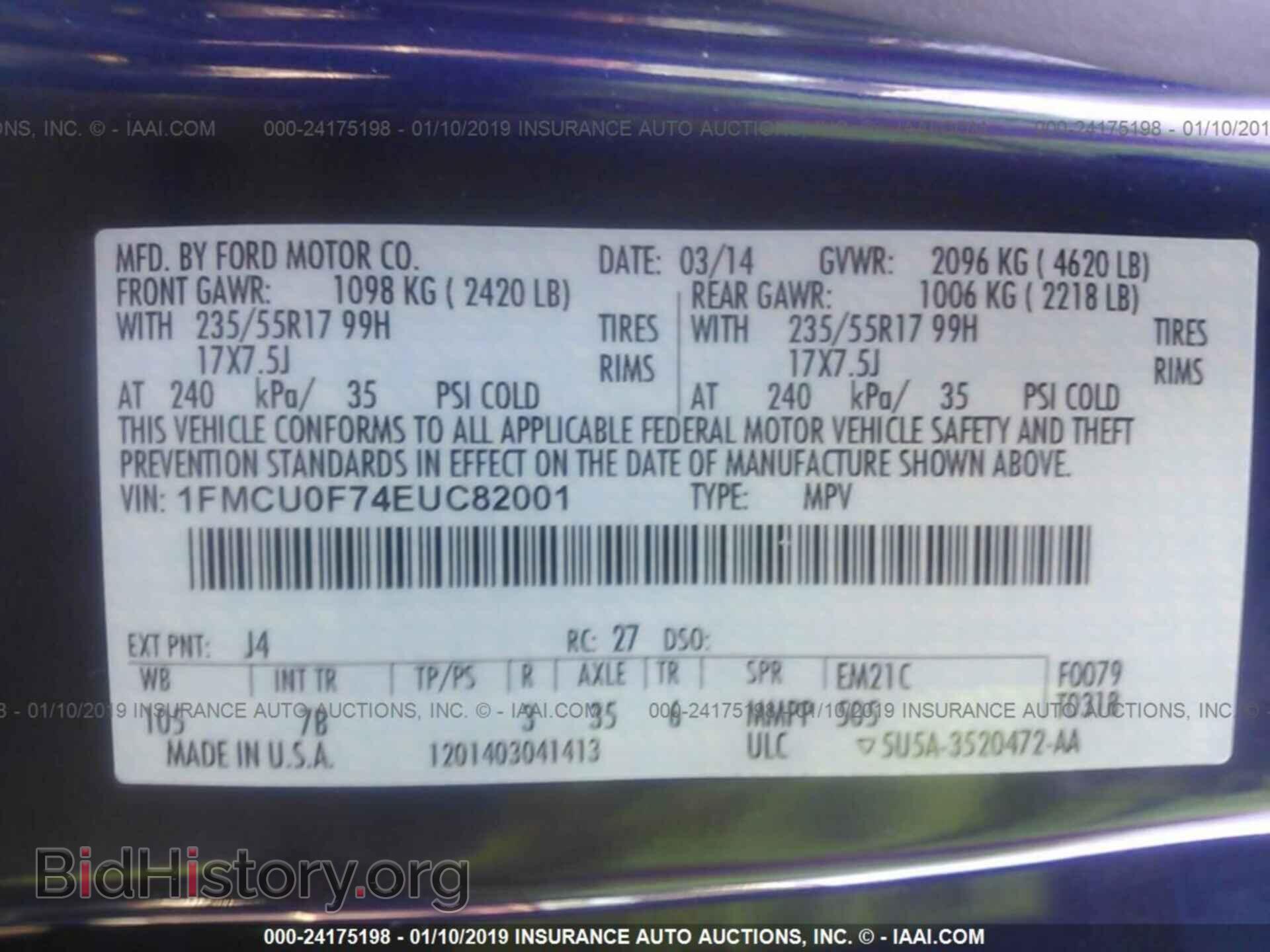 2014 FORD ESCAPE - VIN: 1FMCU0F74EUC82001 - Фото 9