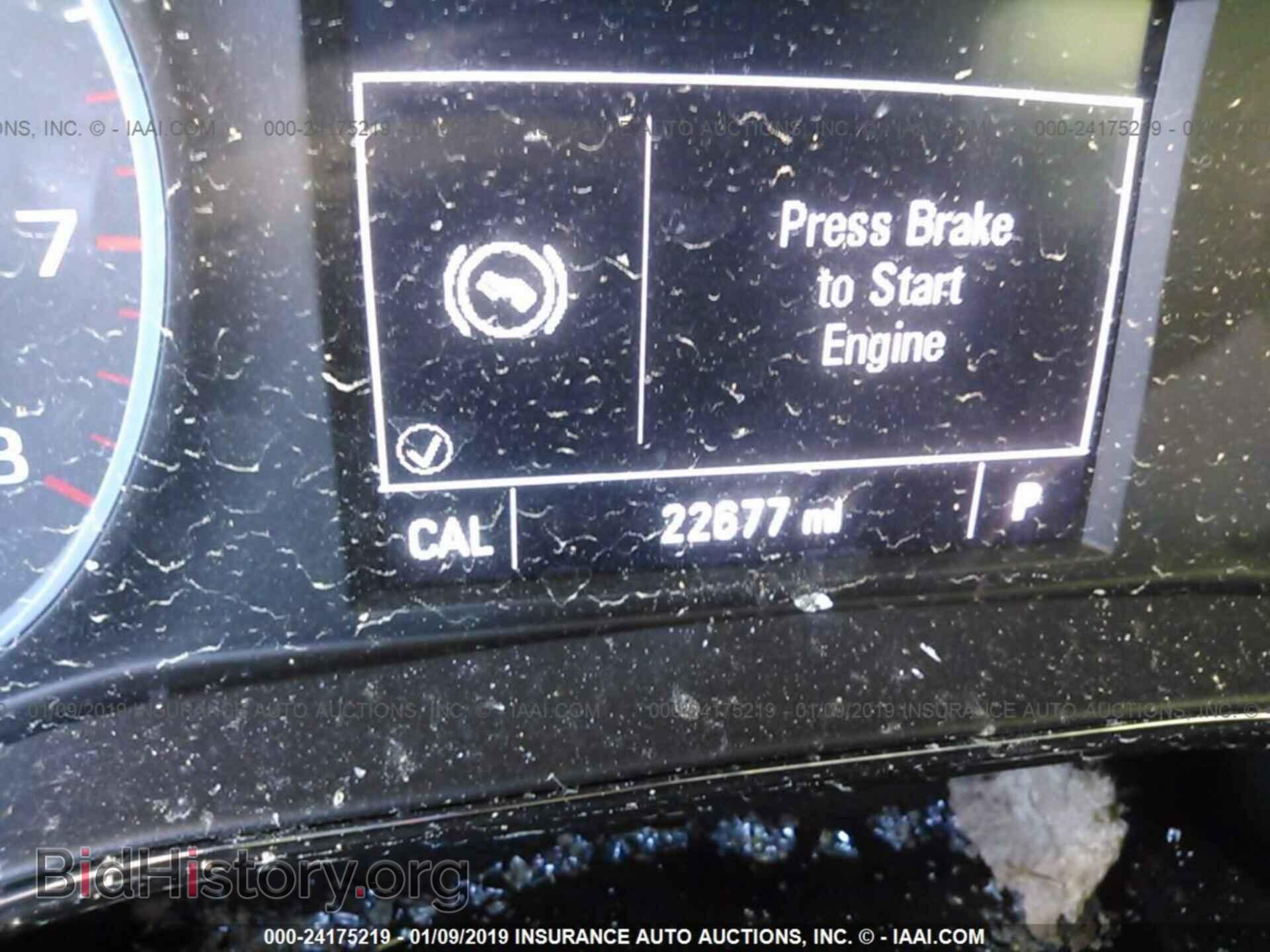 2014 DODGE DURANGO - VIN: 1C4SDJCT8EC306880 - Фото 7