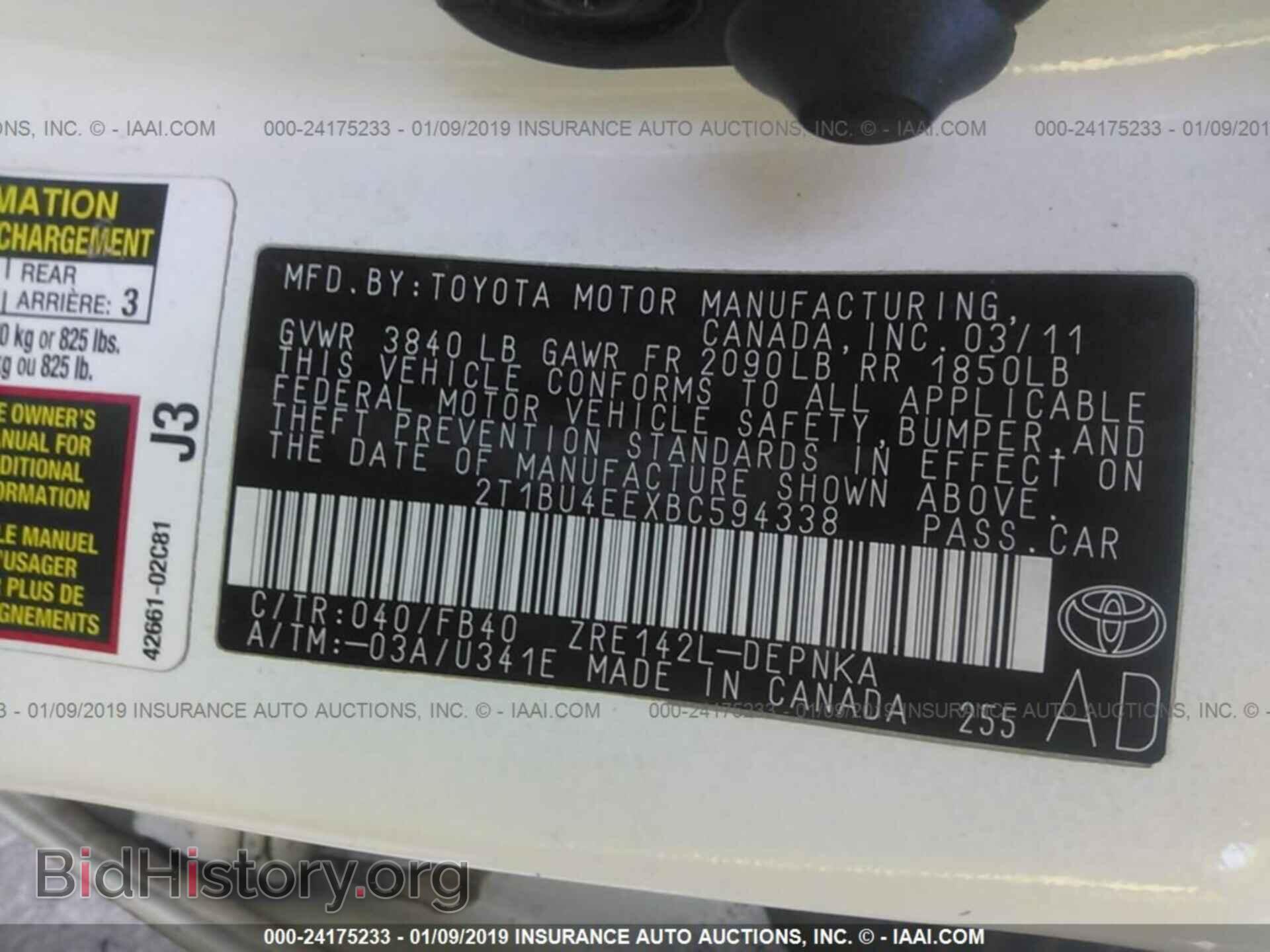 2011 TOYOTA COROLLA - VIN: 2T1BU4EEXBC594338 - Фото 9