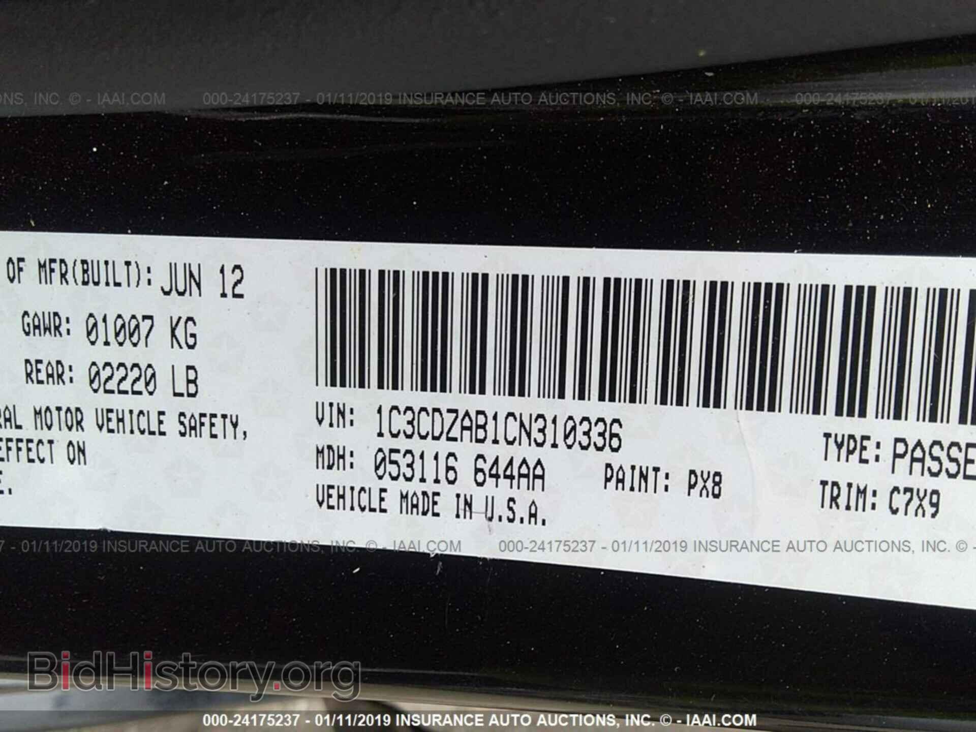 2012 DODGE AVENGER - VIN: 1C3CDZAB1CN310336 - Photo 9