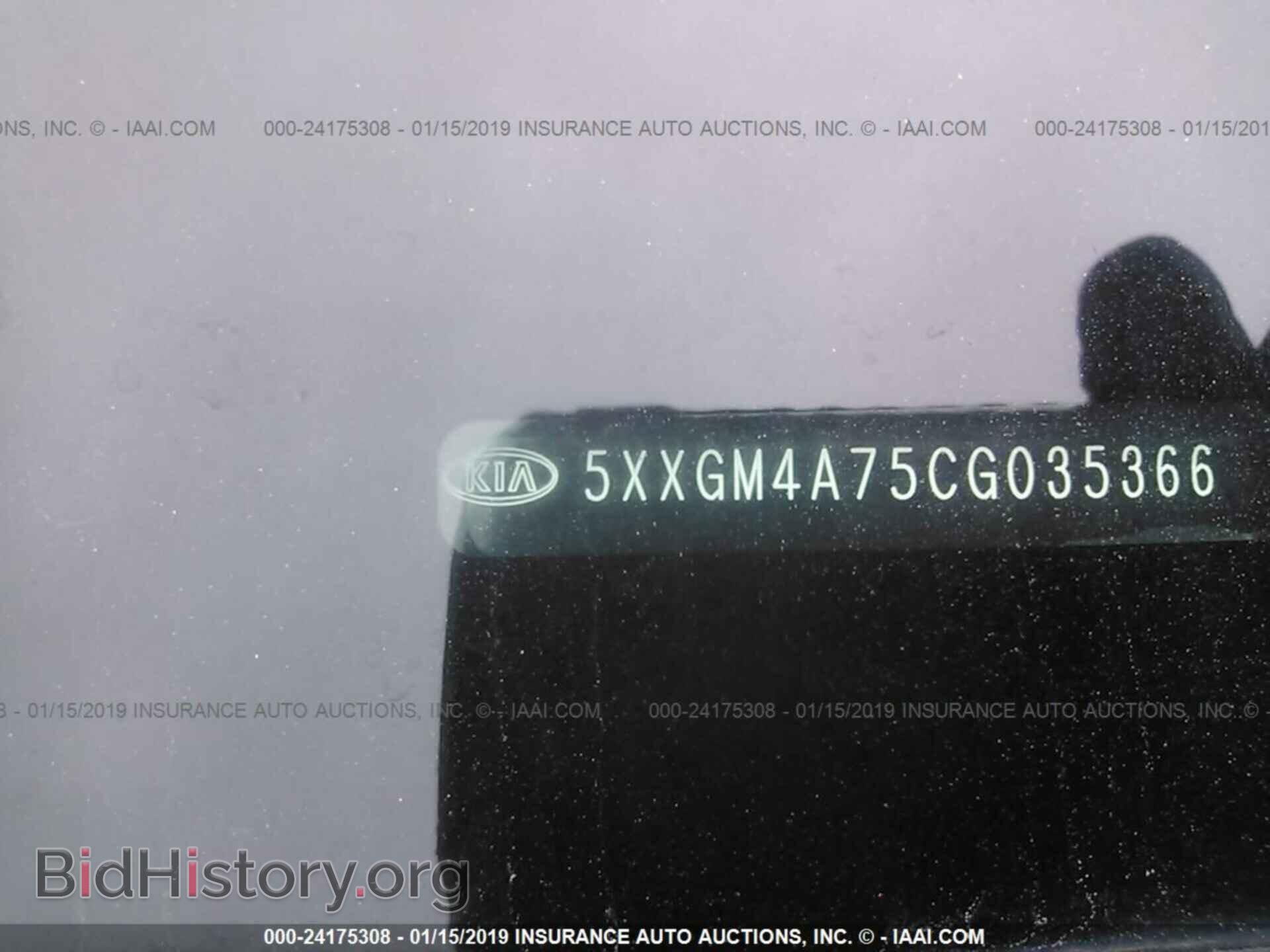 2012 KIA OPTIMA - VIN: 5XXGM4A75CG035366 - Фото 9