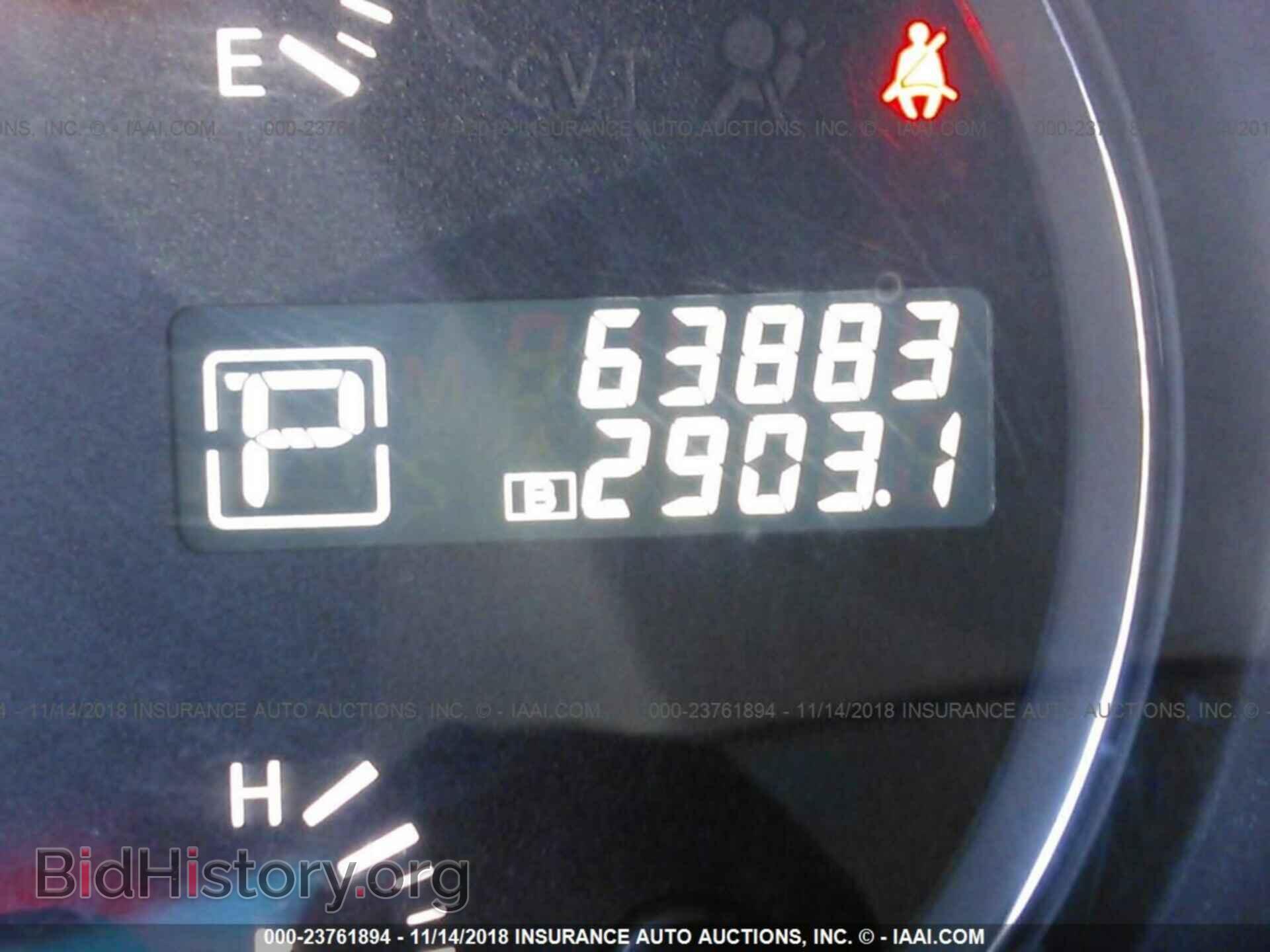 2014 NISSAN MAXIMA - VIN: 1N4AA5AP8EC437914 - Фото 7