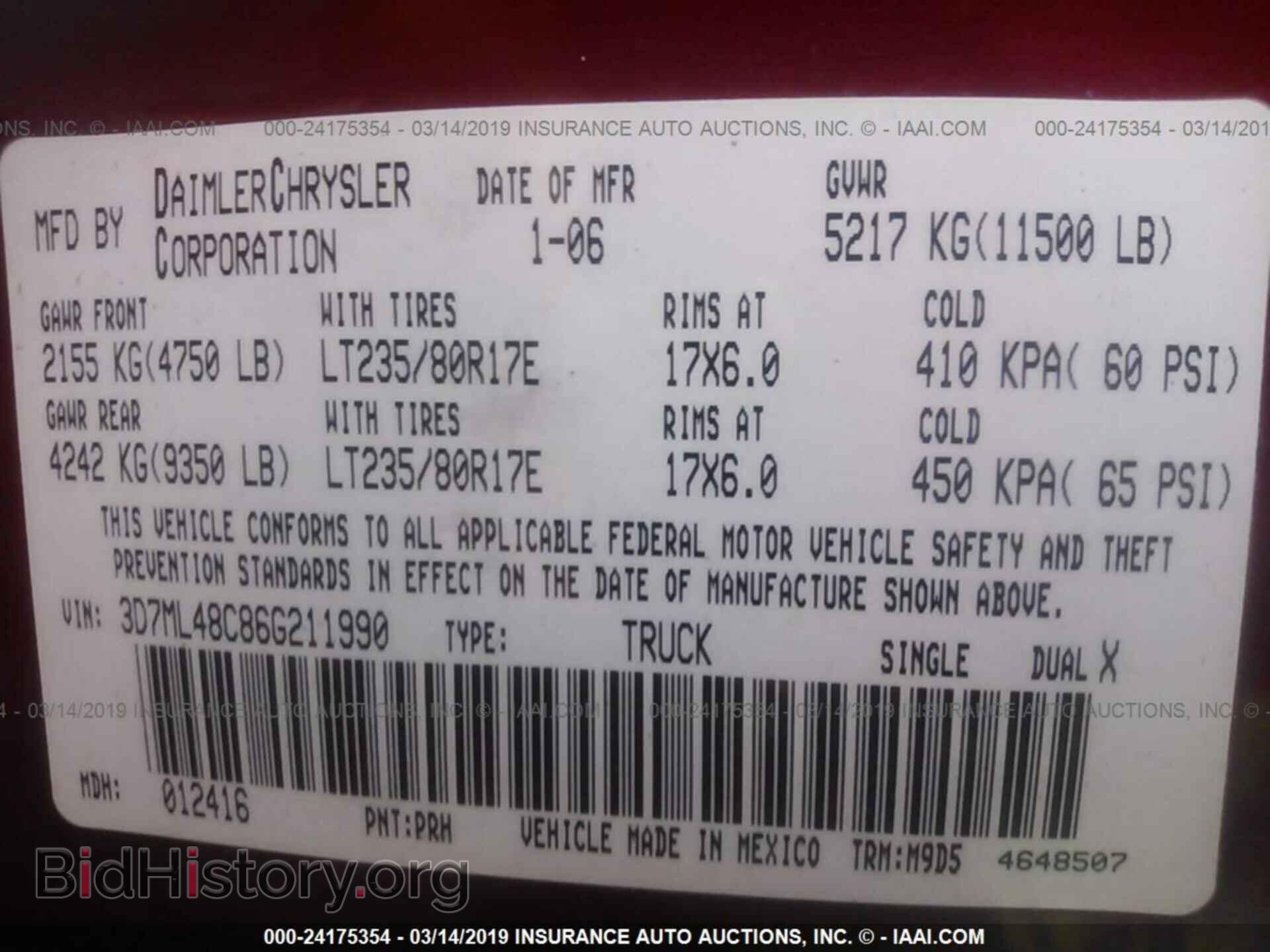 2006 DODGE RAM 3500 - VIN: 3D7ML48C86G211990 - Фото 9