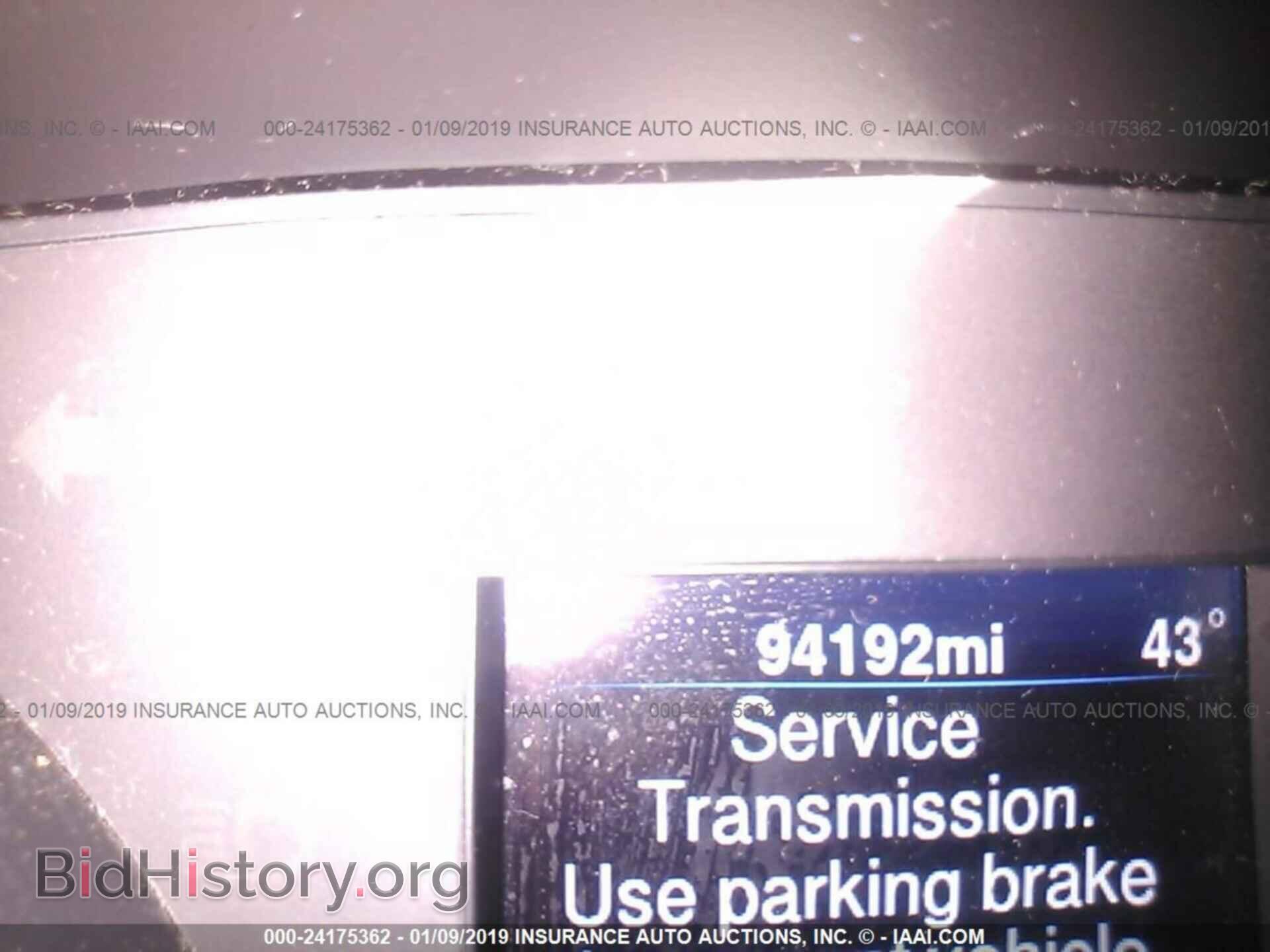 2013 CHRYSLER 300 - VIN: 2C3CCAAG4DH504529 - Фото 7