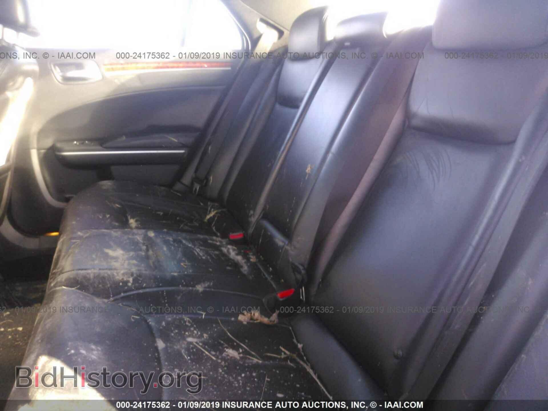 2013 CHRYSLER 300 - VIN: 2C3CCAAG4DH504529 - Фото 8