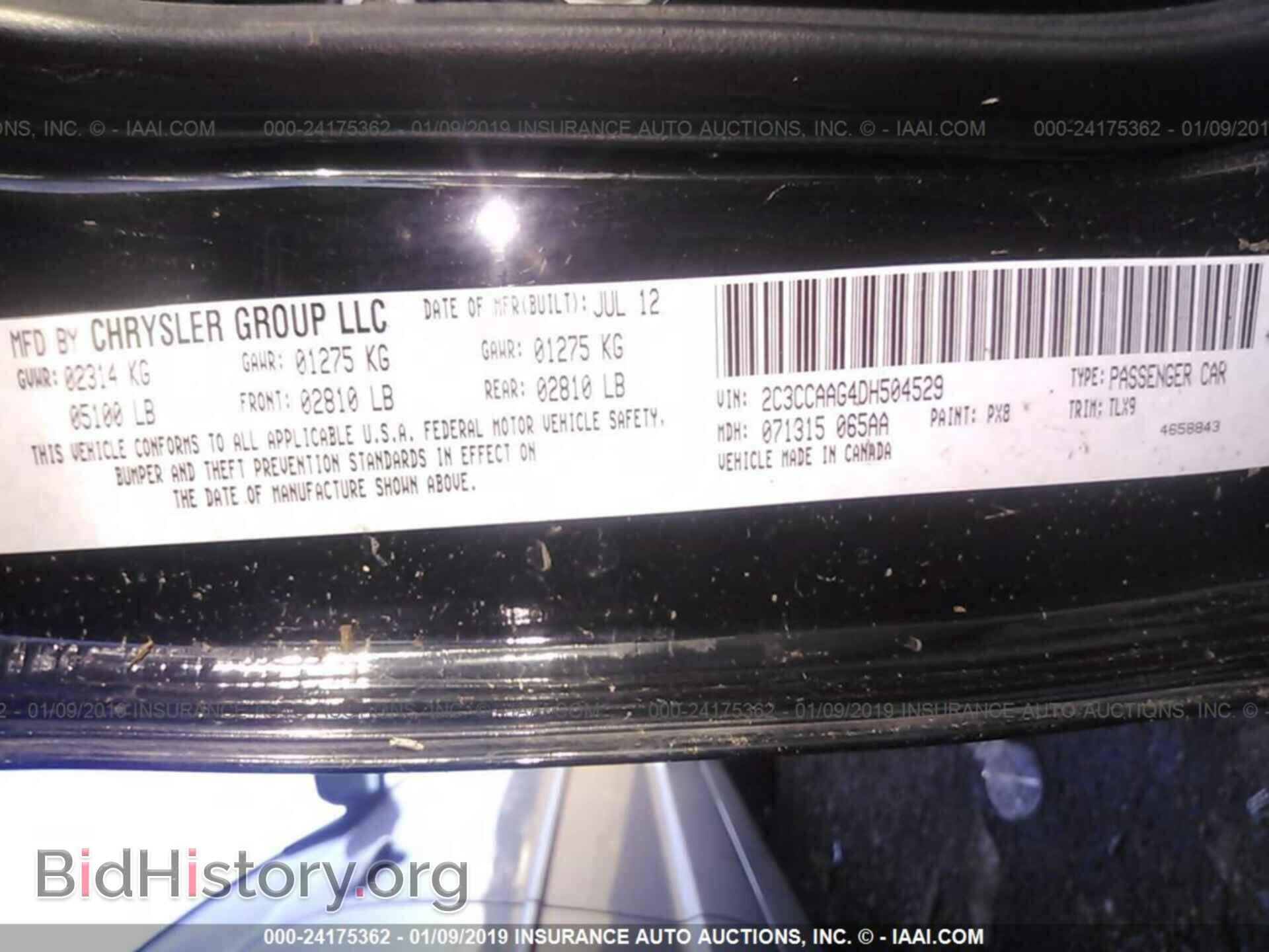 2013 CHRYSLER 300 - VIN: 2C3CCAAG4DH504529 - Фото 9