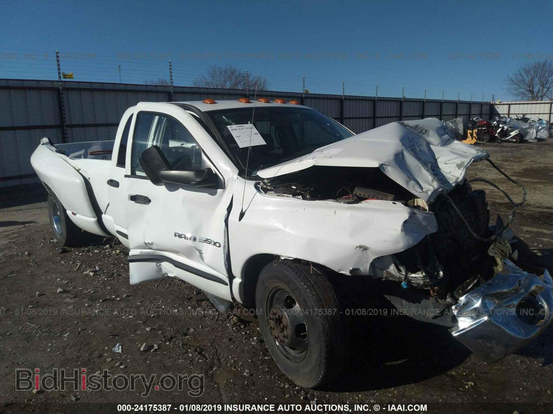 Photo 3D7MR48C85G715355 - DODGE RAM 3500 2005