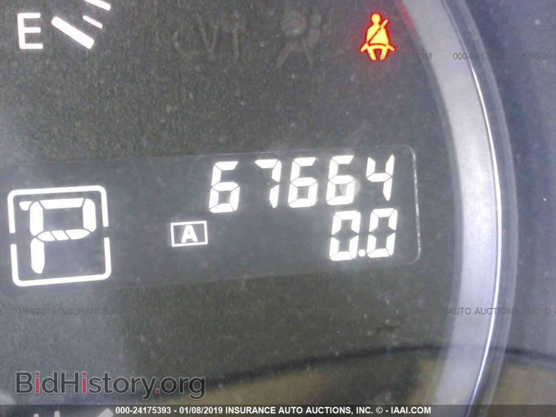 2012 NISSAN MAXIMA - VIN: 1N4AA5AP1CC809445 - Фото 7