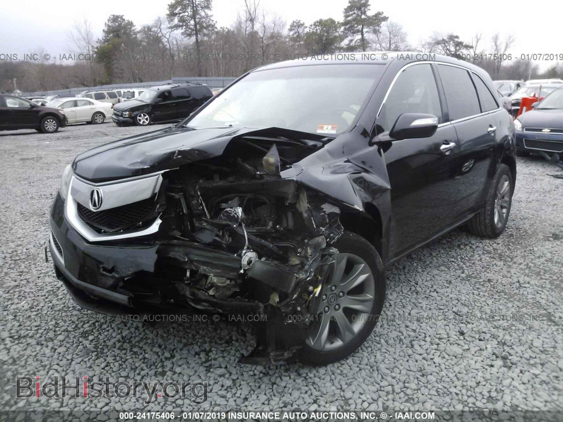 2012 ACURA MDX - VIN: 2HNYD2H30CH521831 - Фото 2