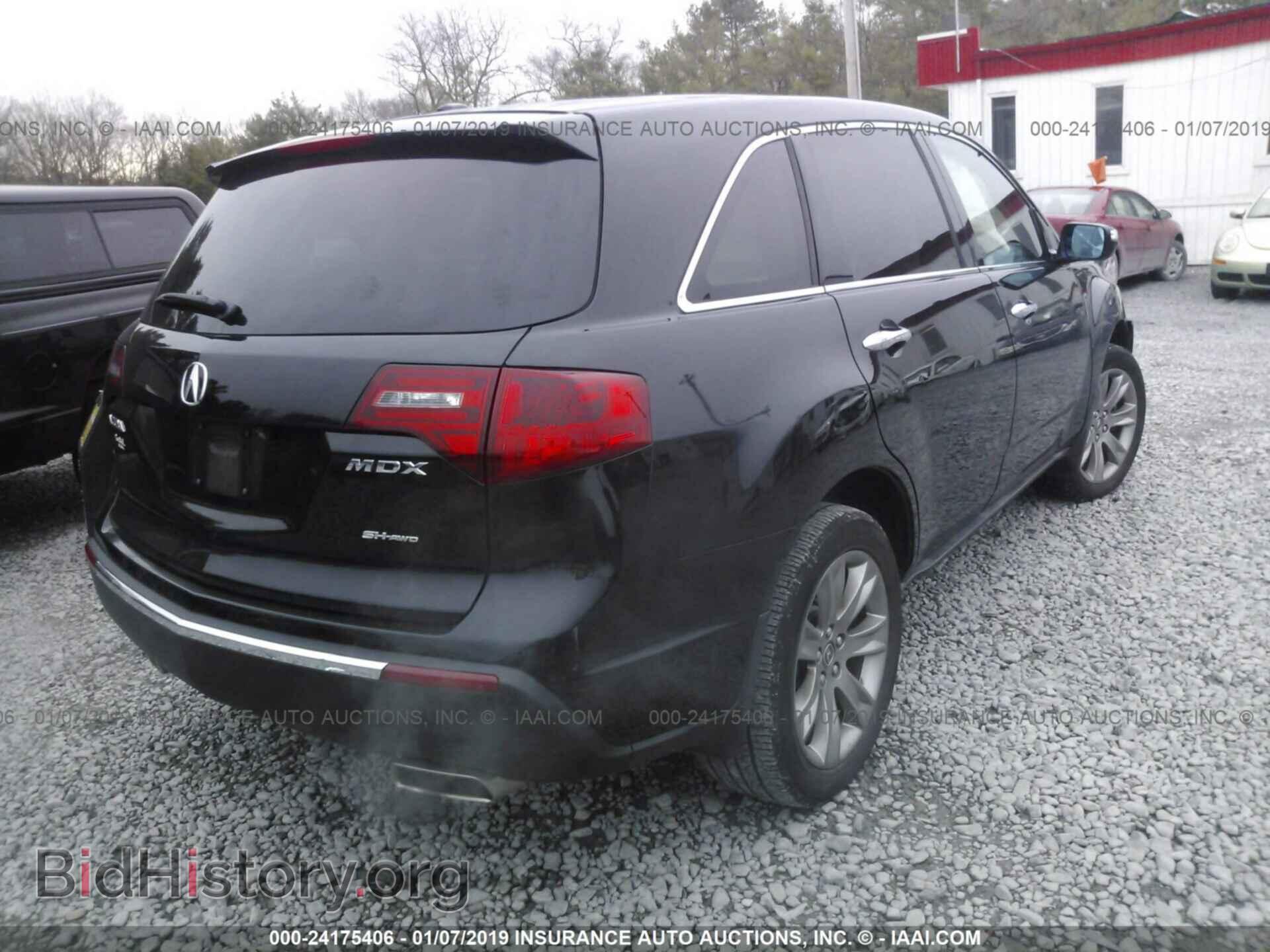 2012 ACURA MDX - VIN: 2HNYD2H30CH521831 - Фото 4