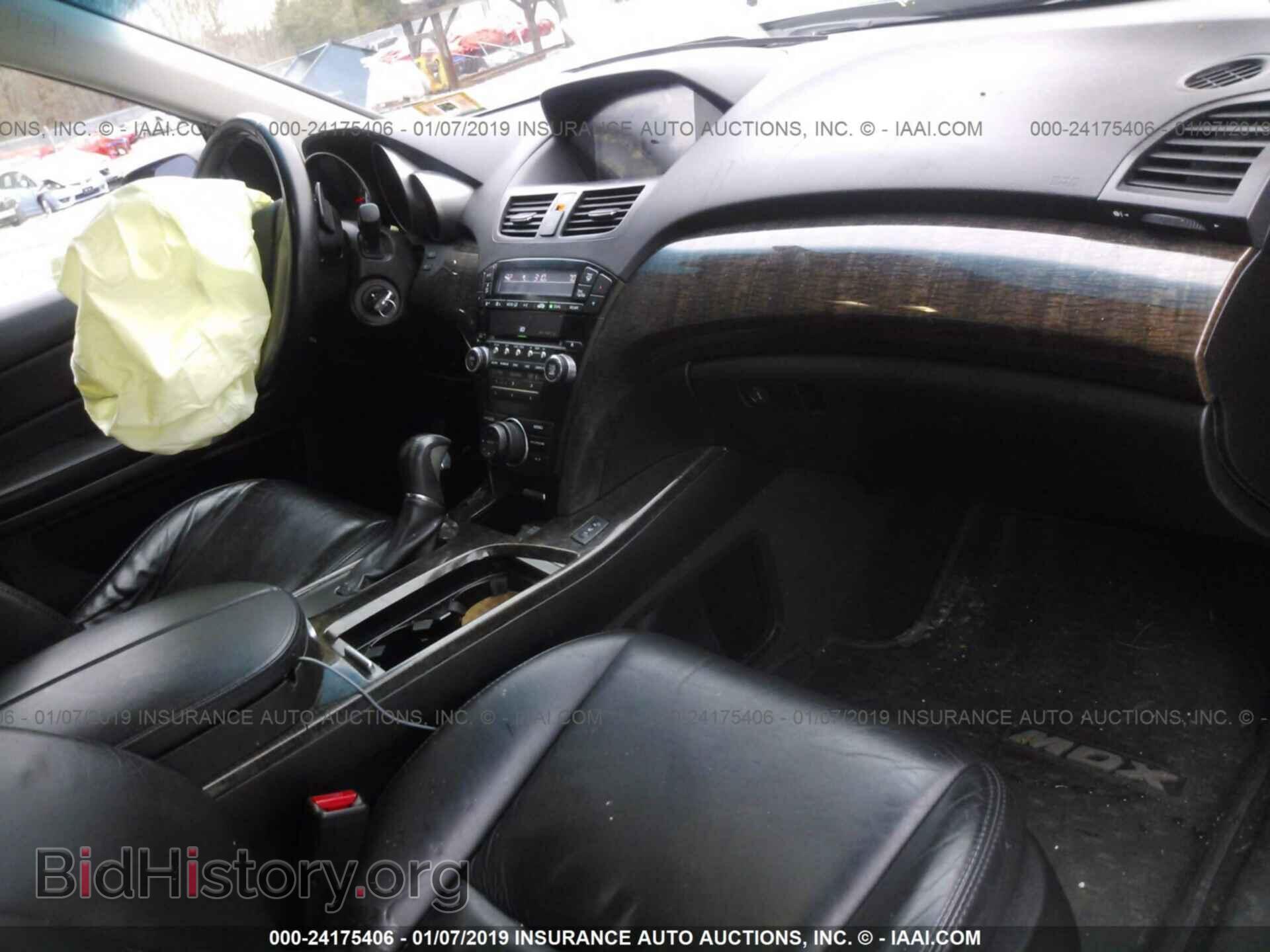 2012 ACURA MDX - VIN: 2HNYD2H30CH521831 - Фото 5