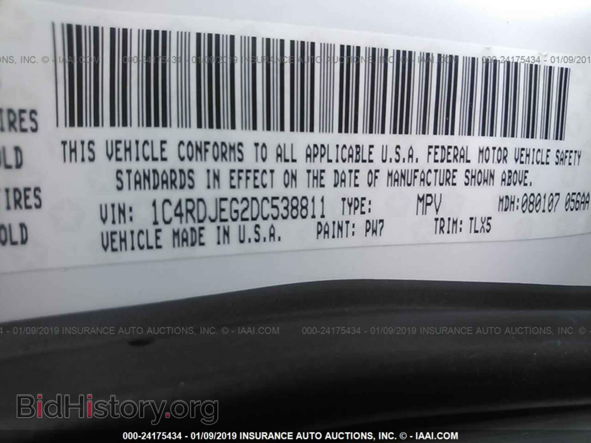 2013 DODGE DURANGO - VIN: 1C4RDJEG2DC538811 - Фото 9