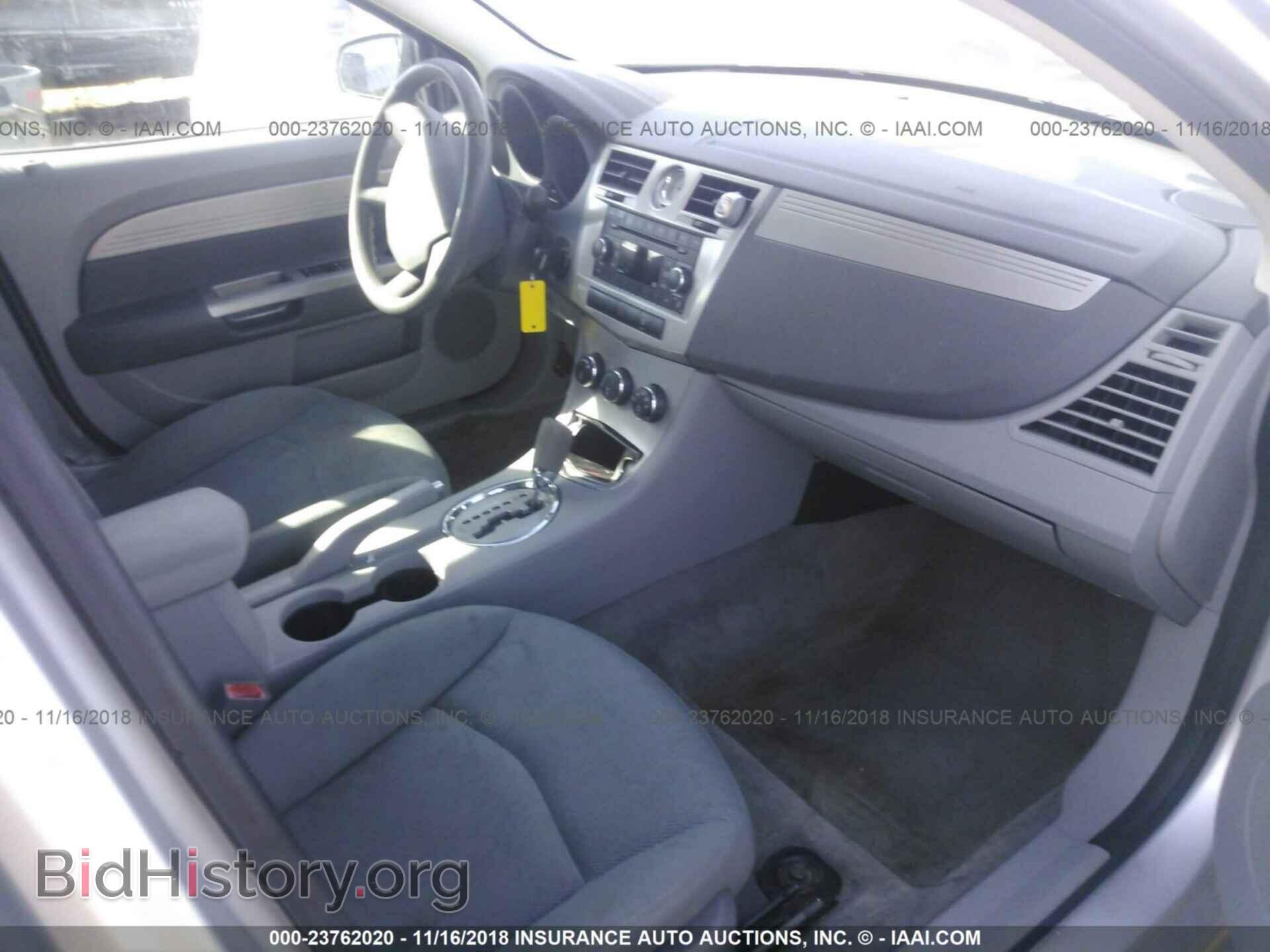 2007 CHRYSLER SEBRING - VIN: 1C3LC46R87N662721 - Photo 5
