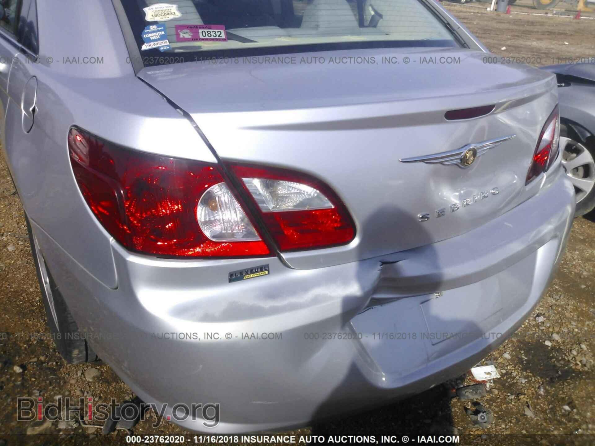 2007 CHRYSLER SEBRING - VIN: 1C3LC46R87N662721 - Photo 6