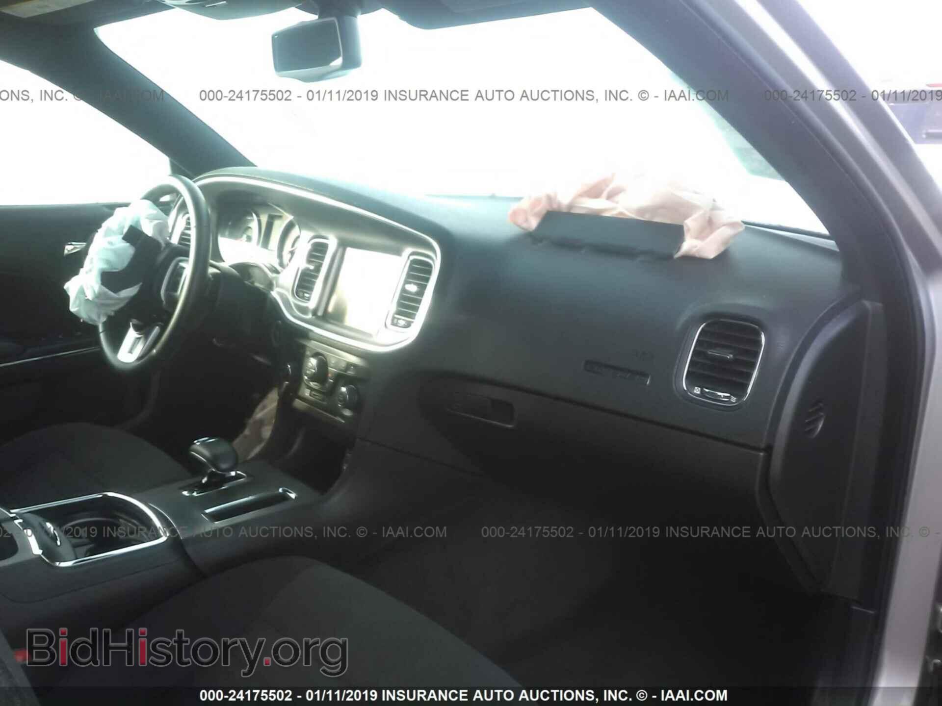 2014 DODGE CHARGER - VIN: 2C3CDXHG0EH185850 - Фото 5