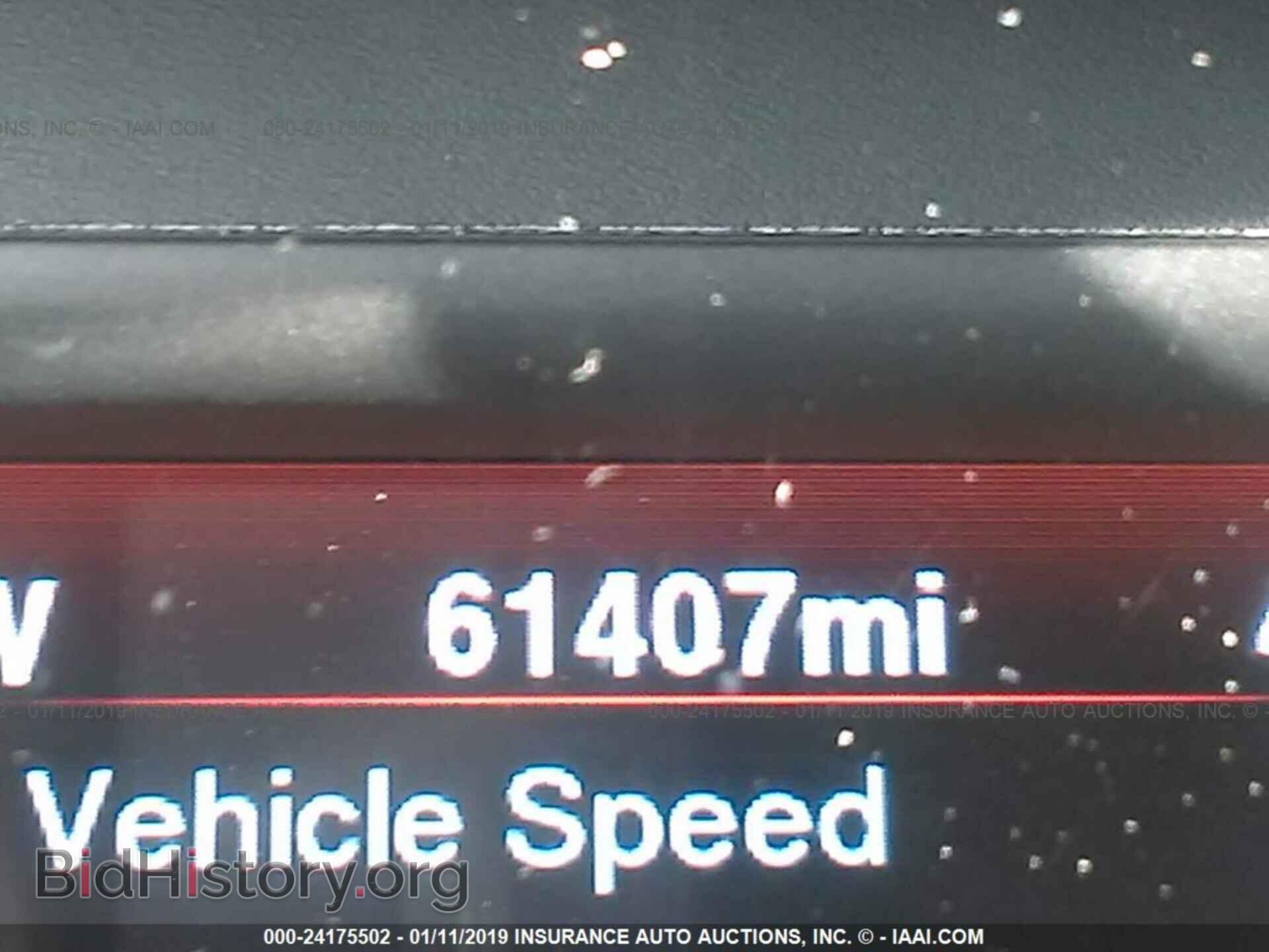 2014 DODGE CHARGER - VIN: 2C3CDXHG0EH185850 - Фото 7