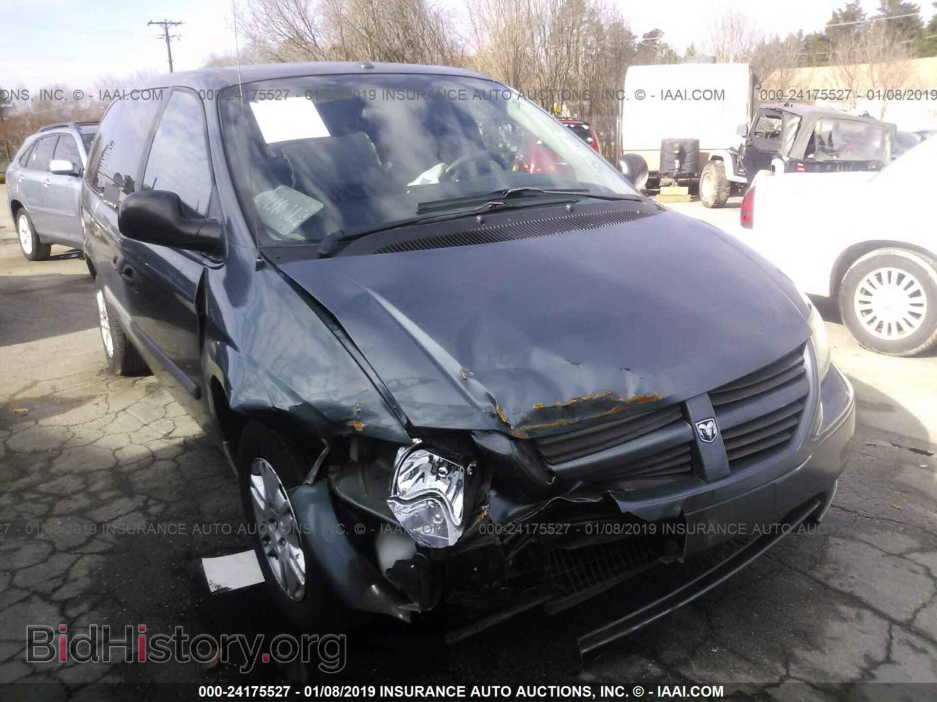 Фотография 1D4GP24R07B116945 - DODGE GRAND CARAVAN 2007
