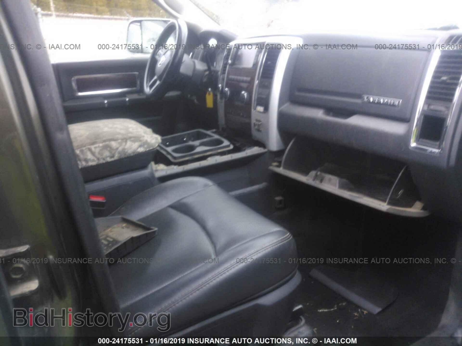 2012 DODGE RAM 3500 - VIN: 3C63D3JL2CG252030 - Фото 5