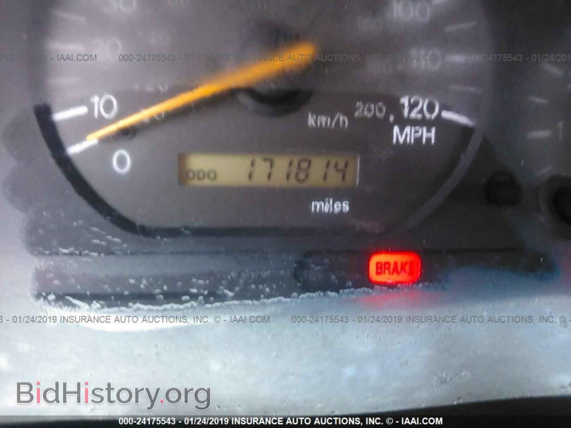 2001 MITSUBISHI GALANT - VIN: 4A3AA46G01E071083 - Фото 7