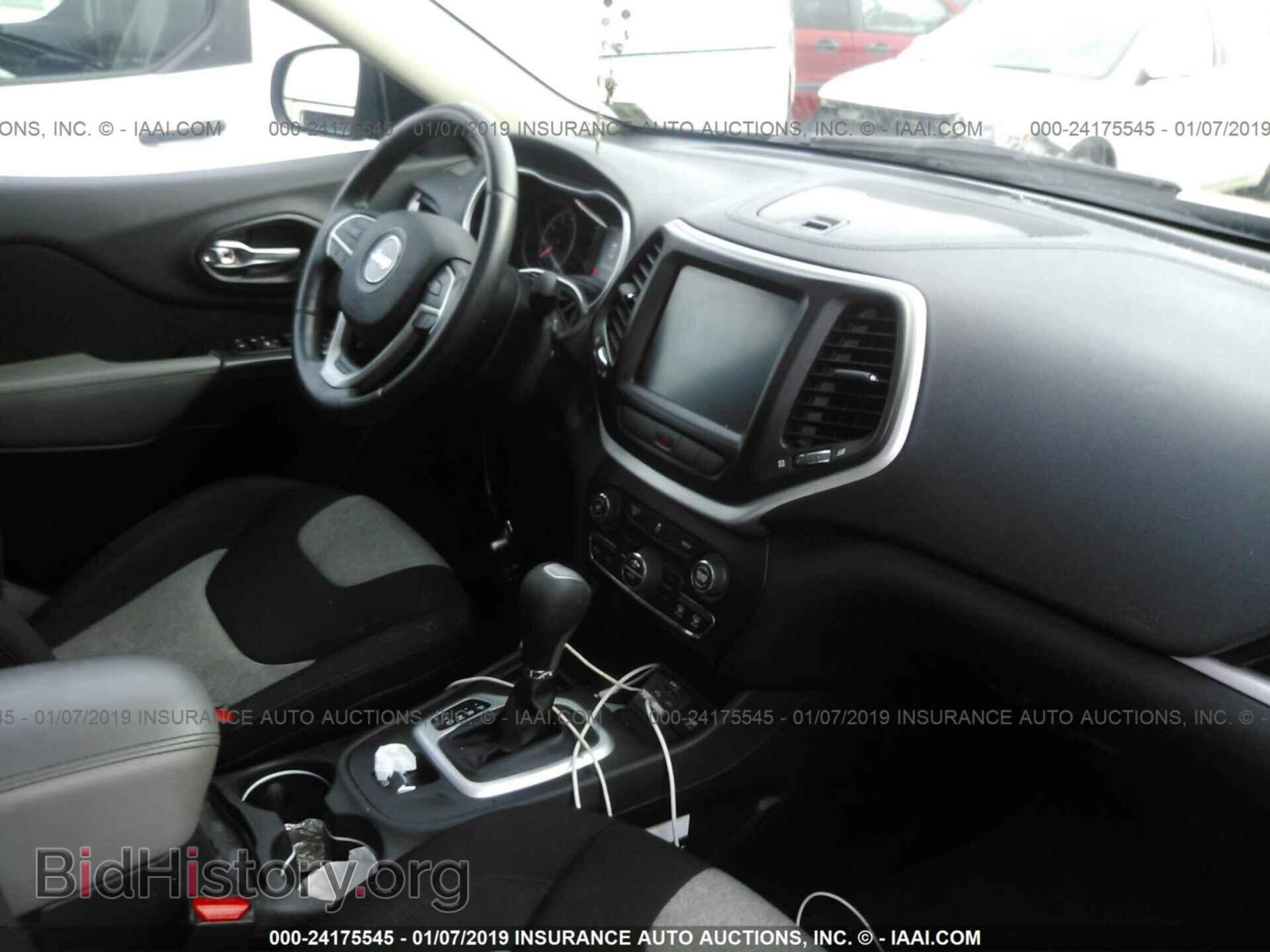 2014 JEEP CHEROKEE - VIN: 1C4PJLCS1EW206877 - Photo 5