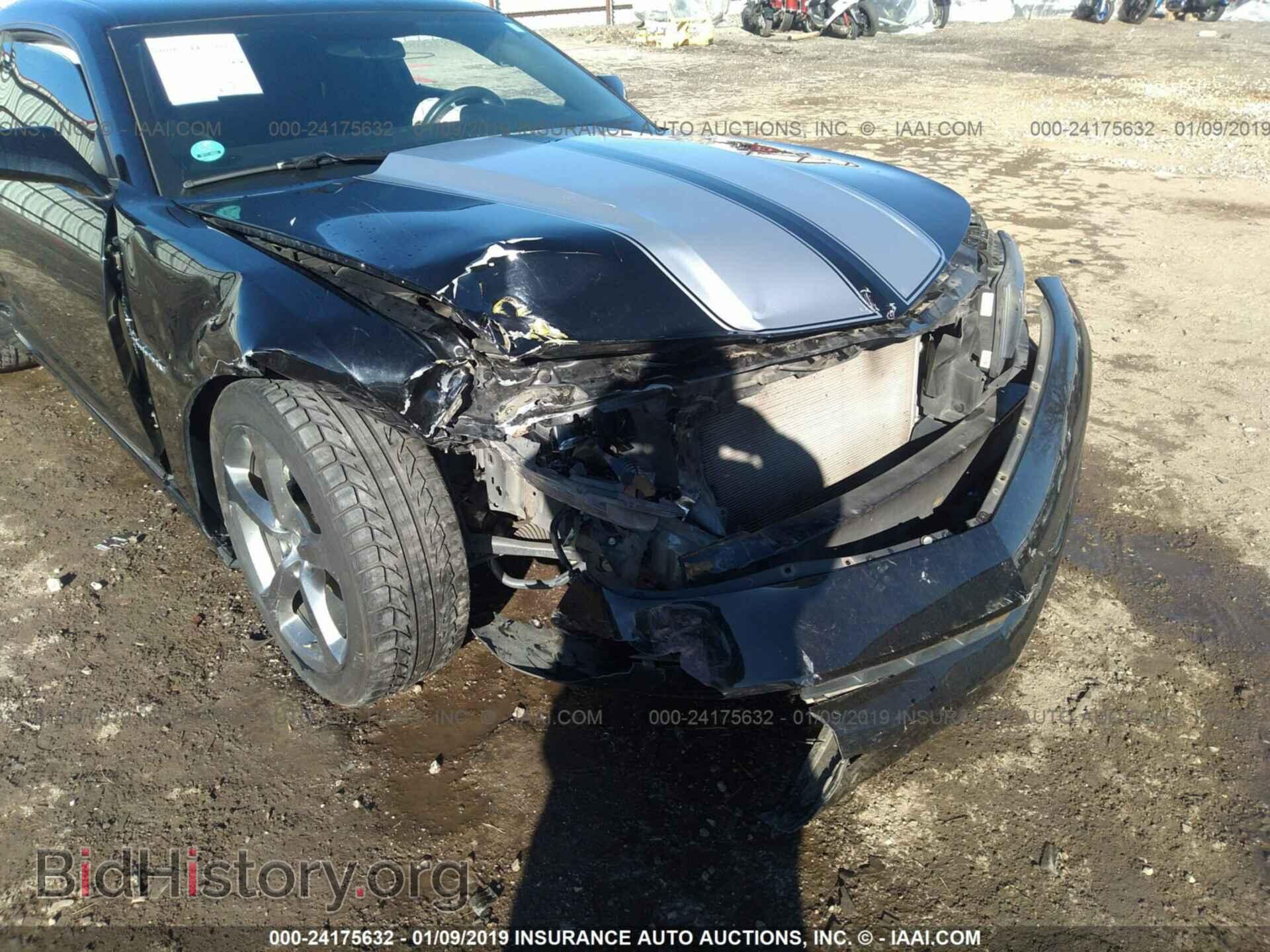 2014 CHEVROLET CAMARO - VIN: 2G1FB1E36E9202330 - Фото 6