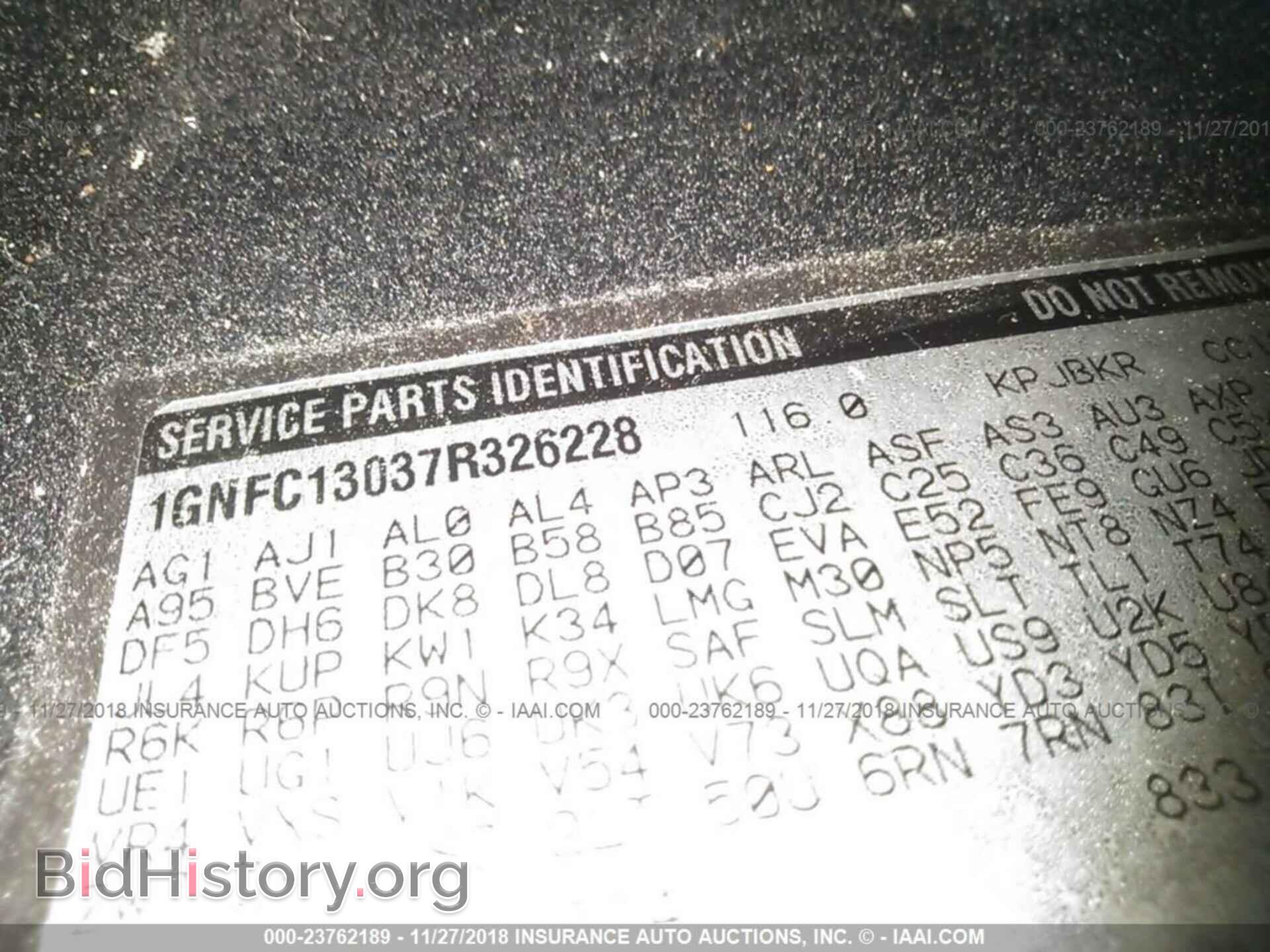 2011 LEXUS IS - VIN: JTHCE5C28B5000843 - Фото 9
