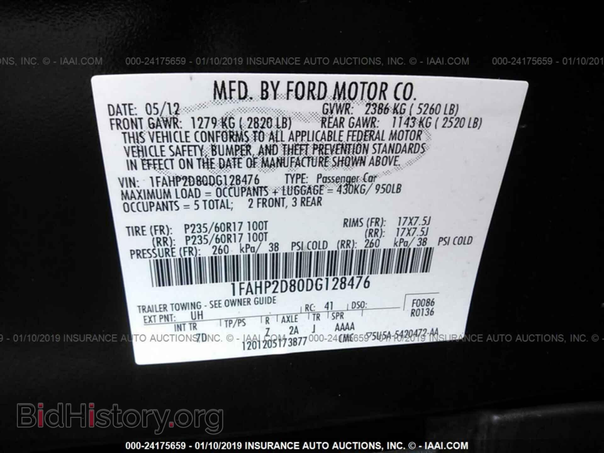 2013 FORD TAURUS - VIN: 1FAHP2D80DG128476 - Фото 9